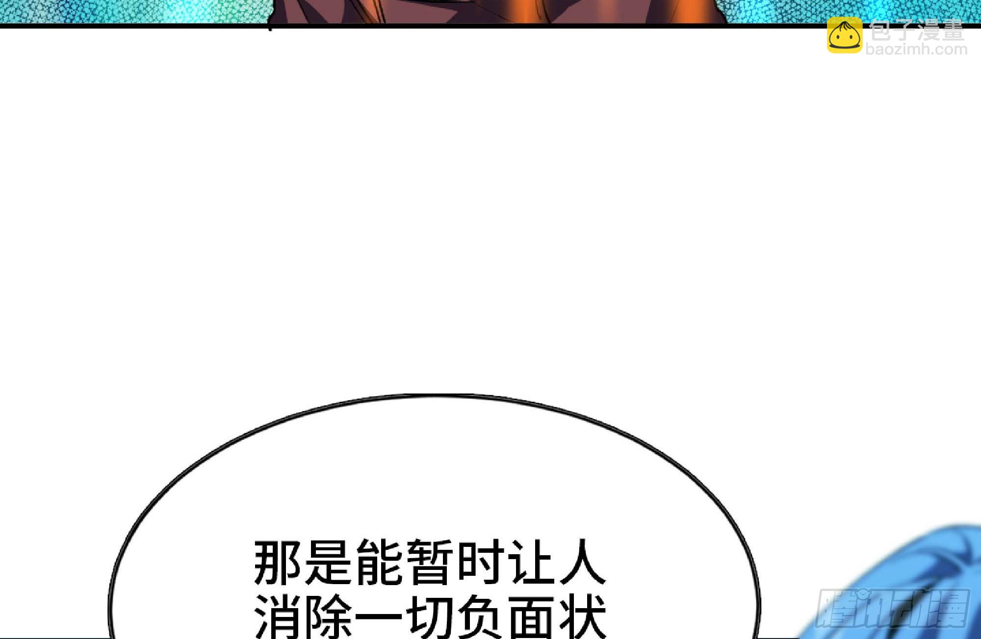 116 110 拔罐144