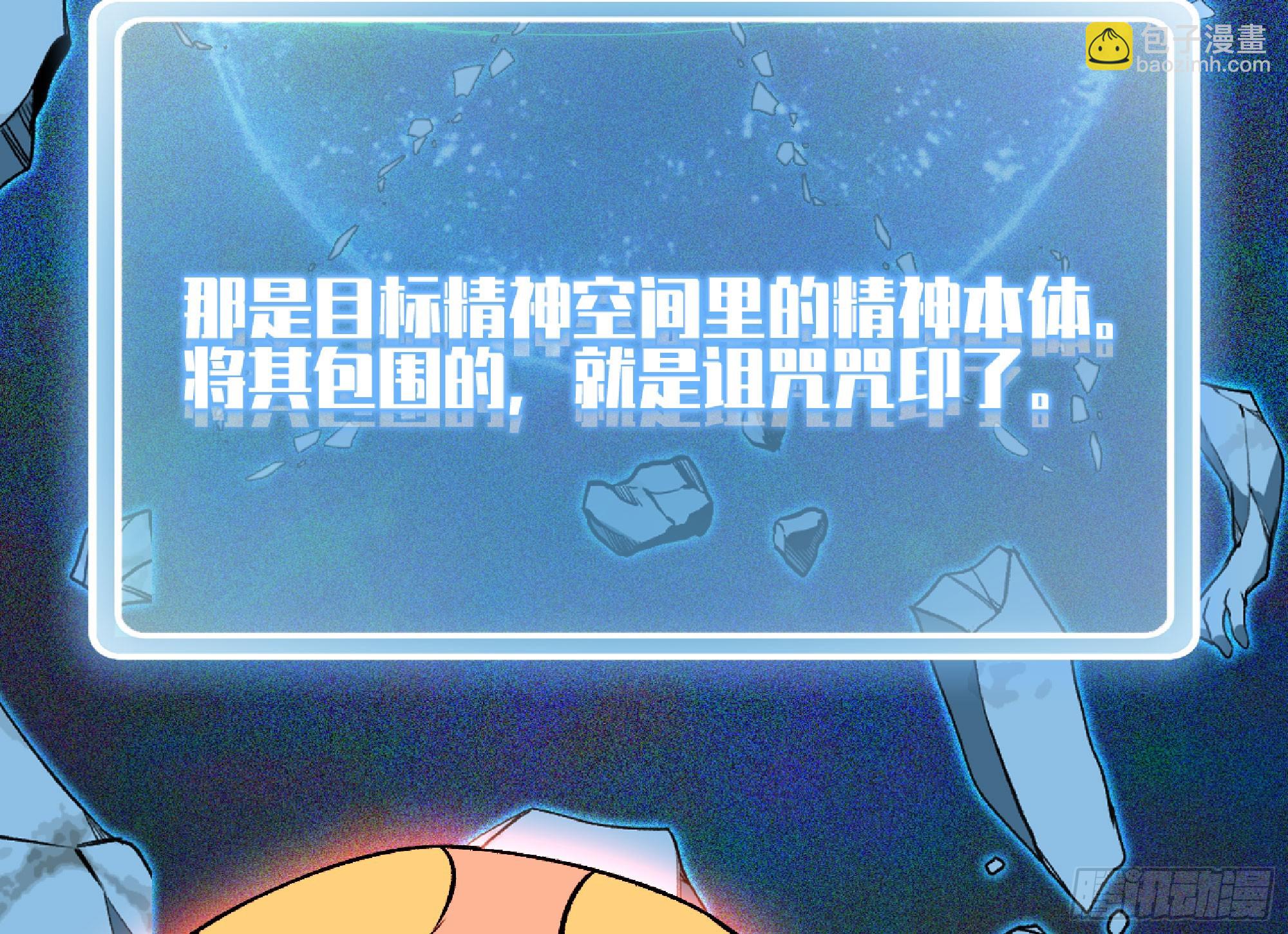 116 110 拔罐18