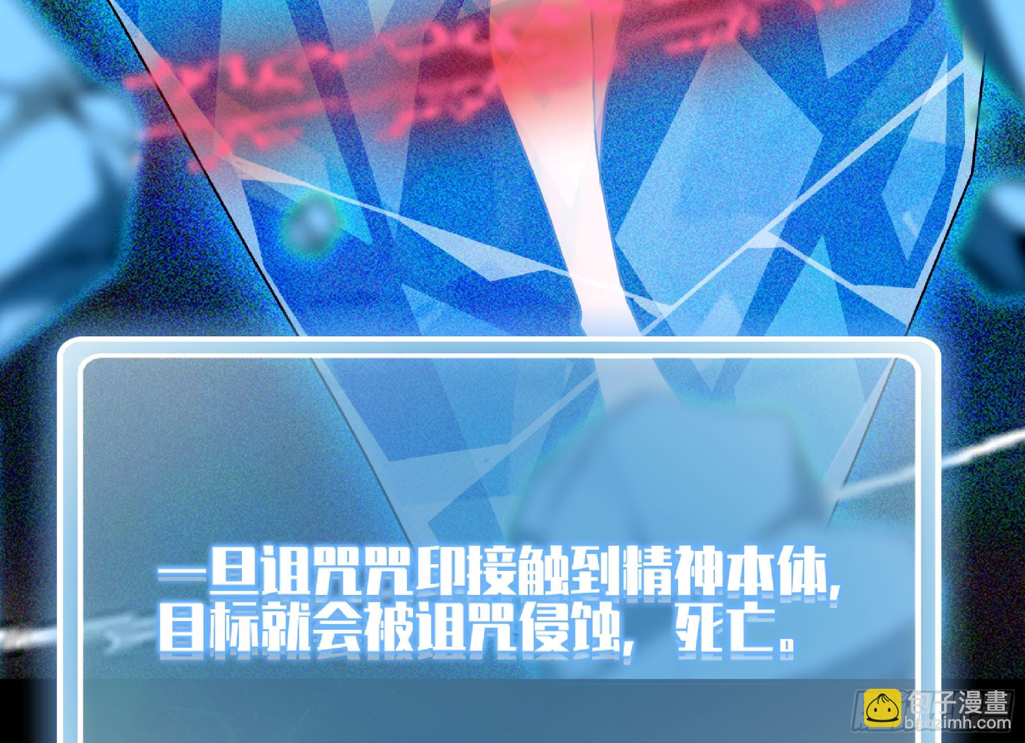 116 110 拔罐22