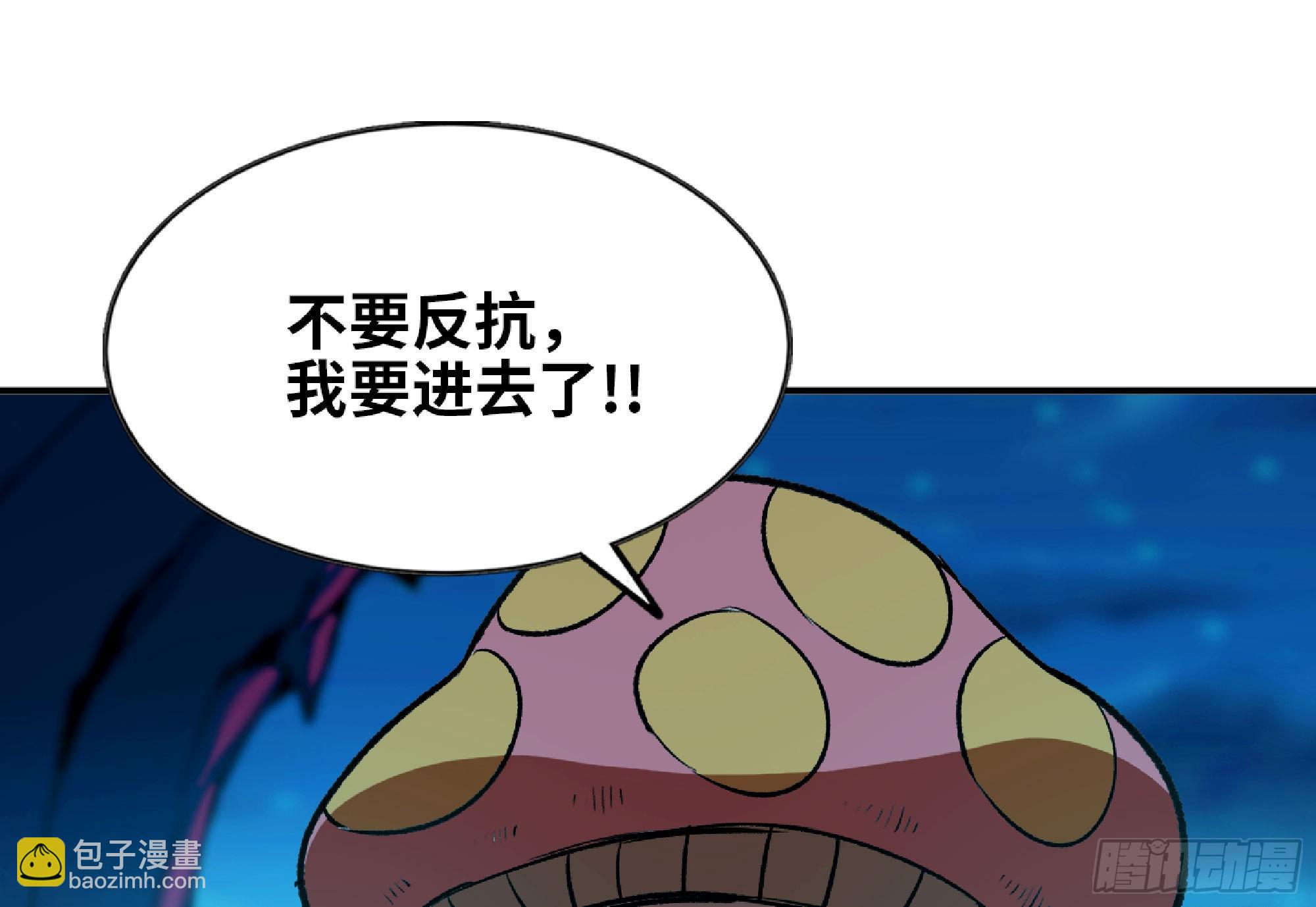 116 110 拔罐3