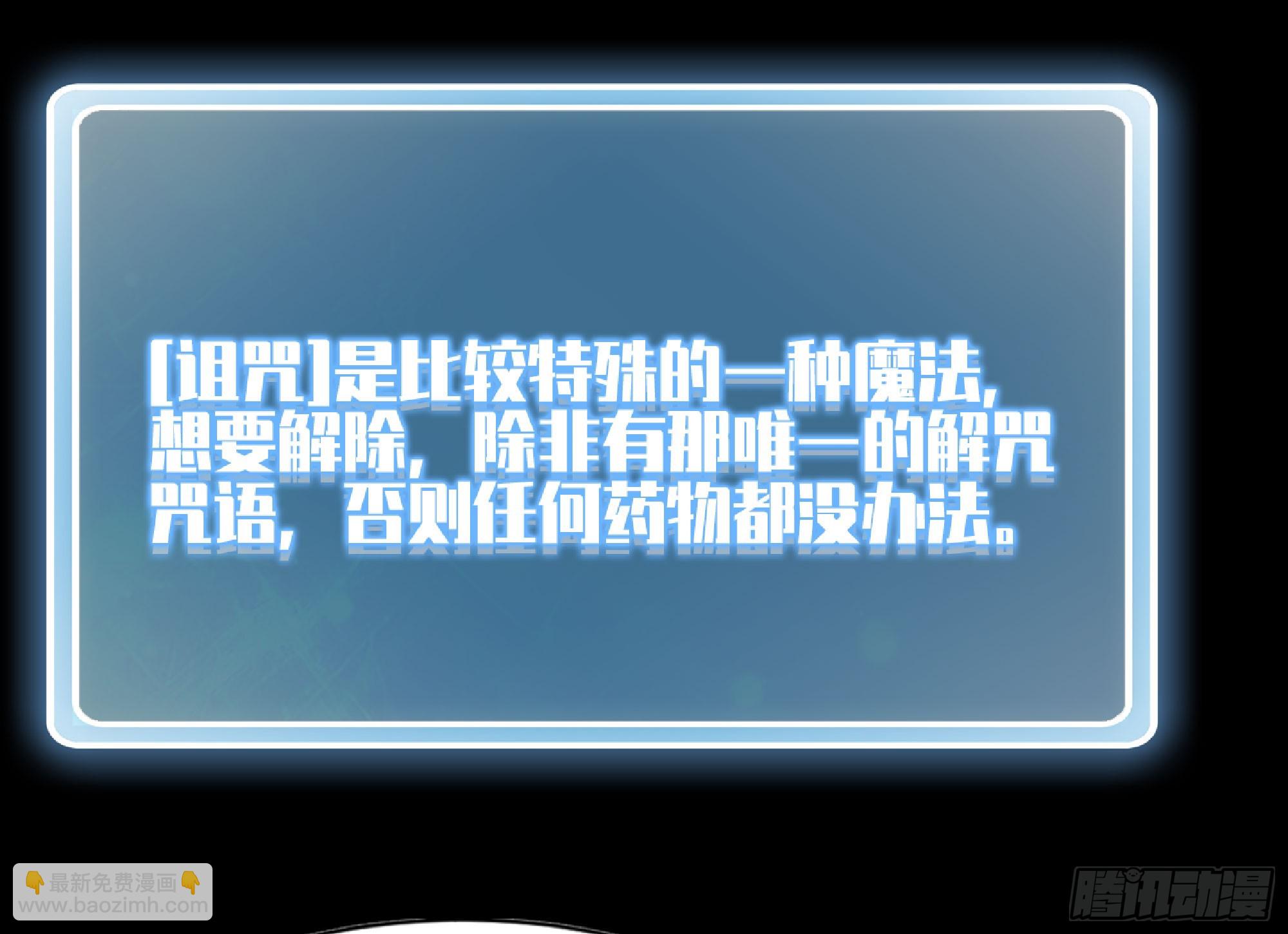 116 110 拔罐30
