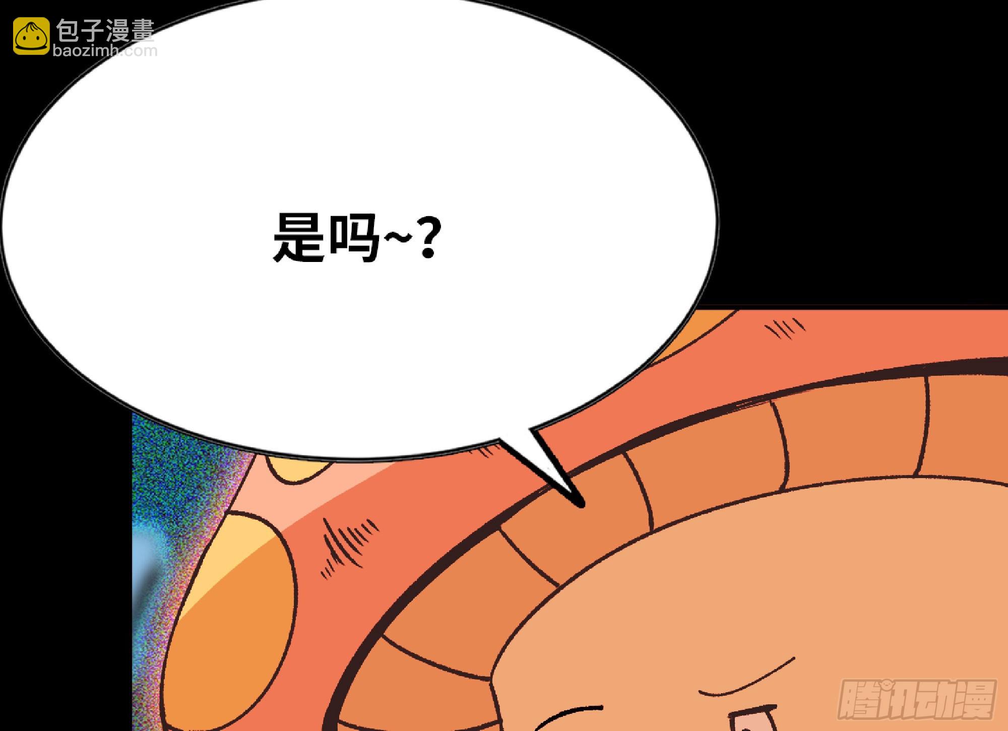 116 110 拔罐31