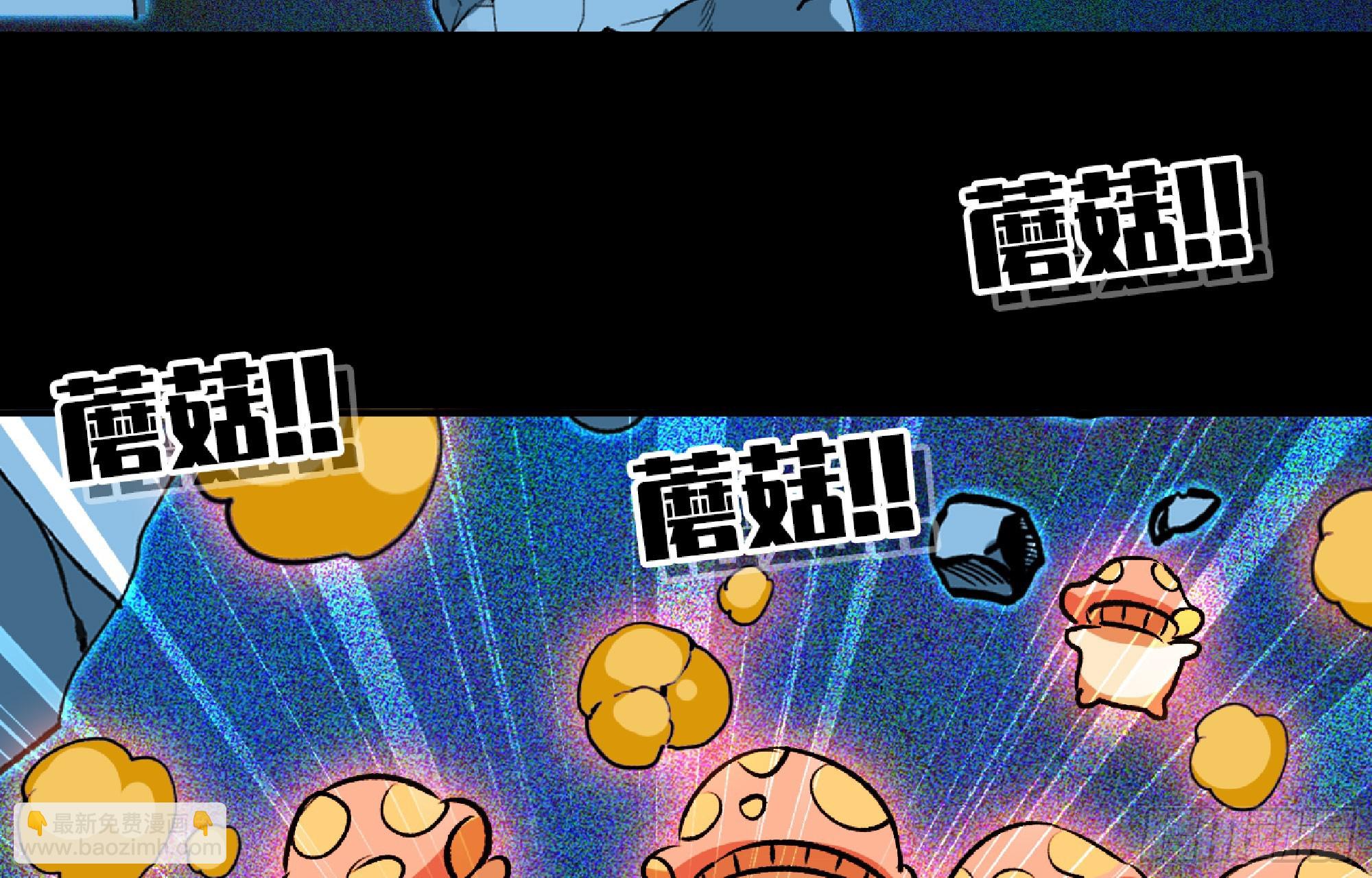 116 110 拔罐38