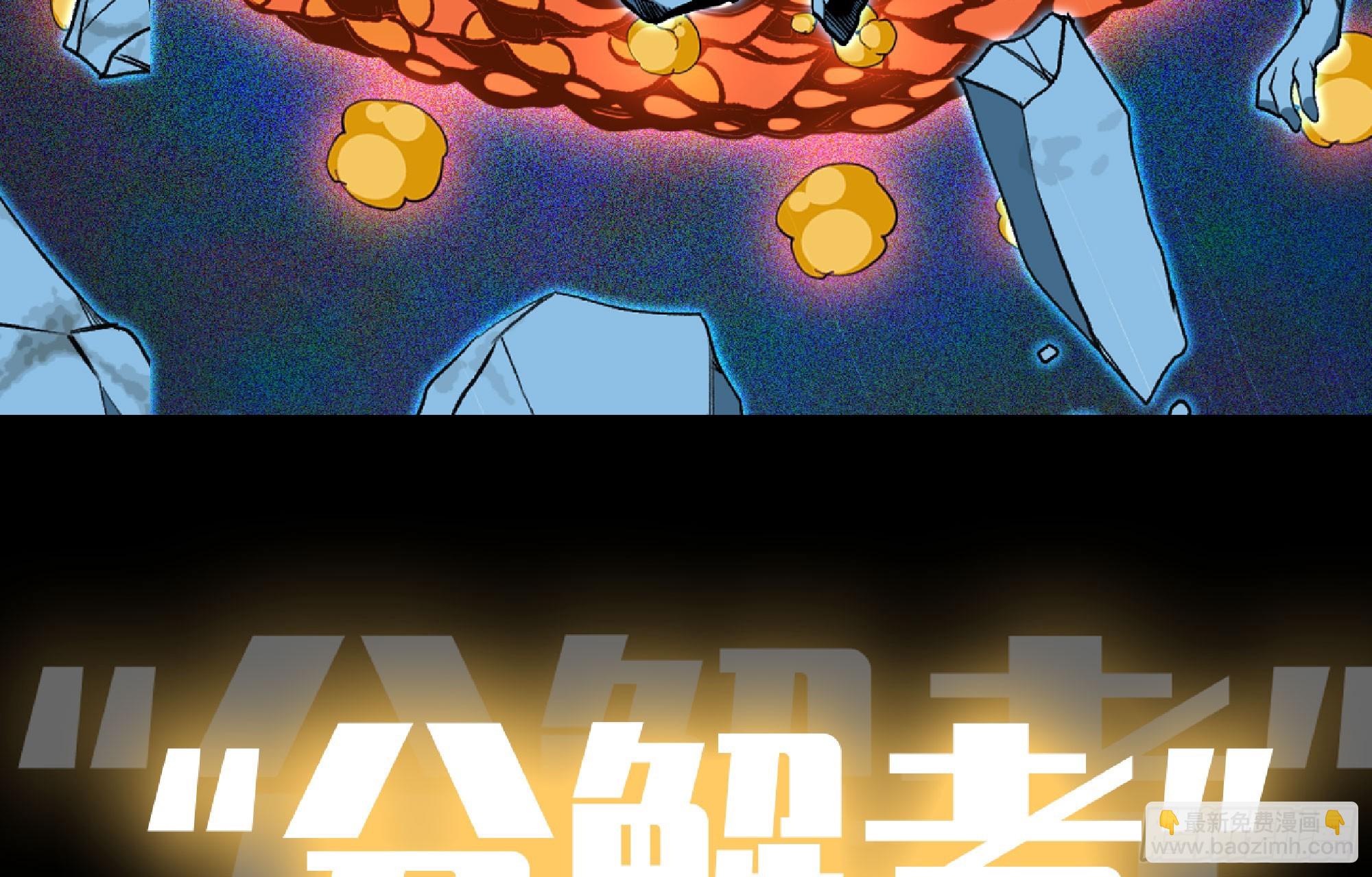 116 110 拔罐50