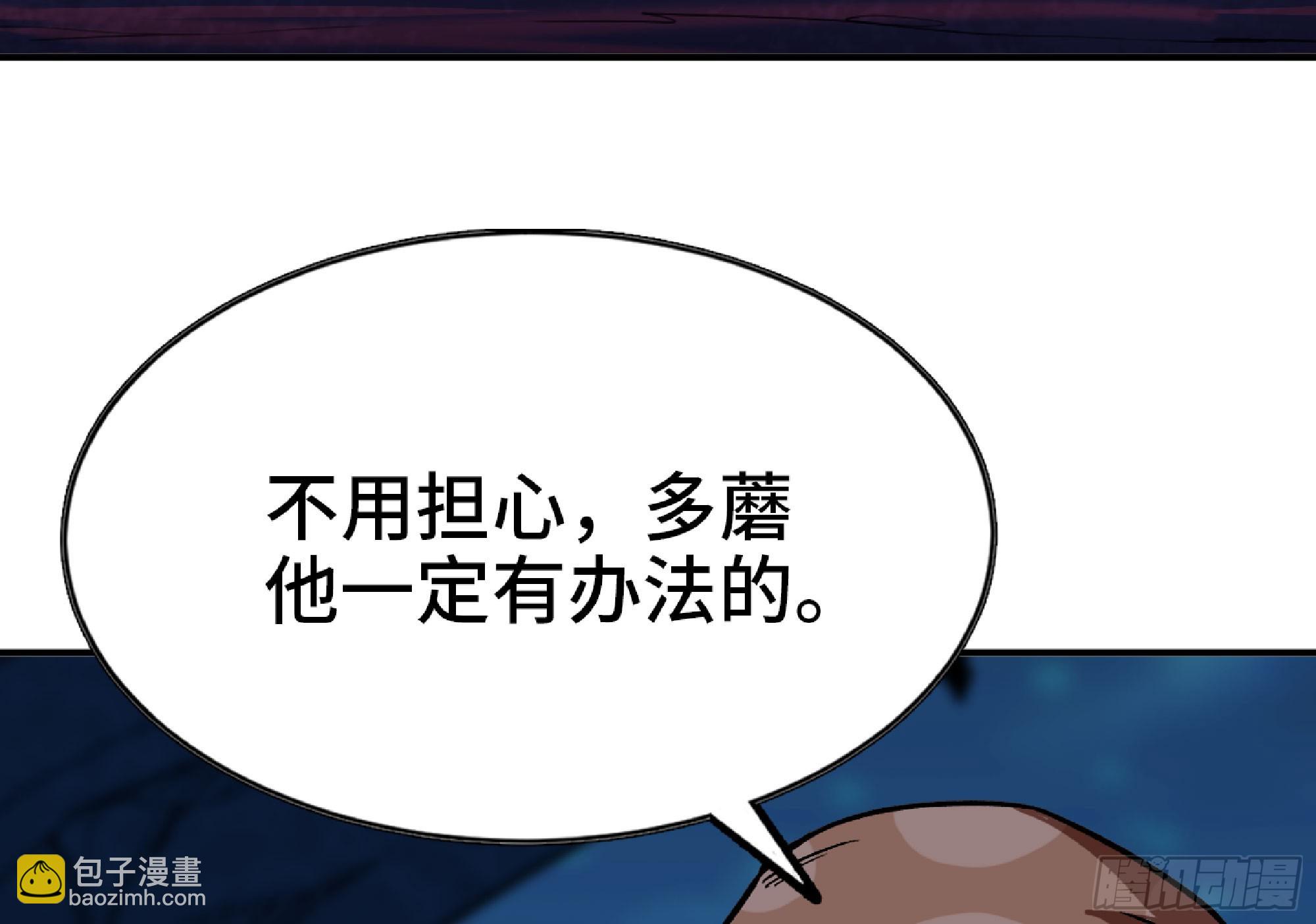 116 110 拔罐57