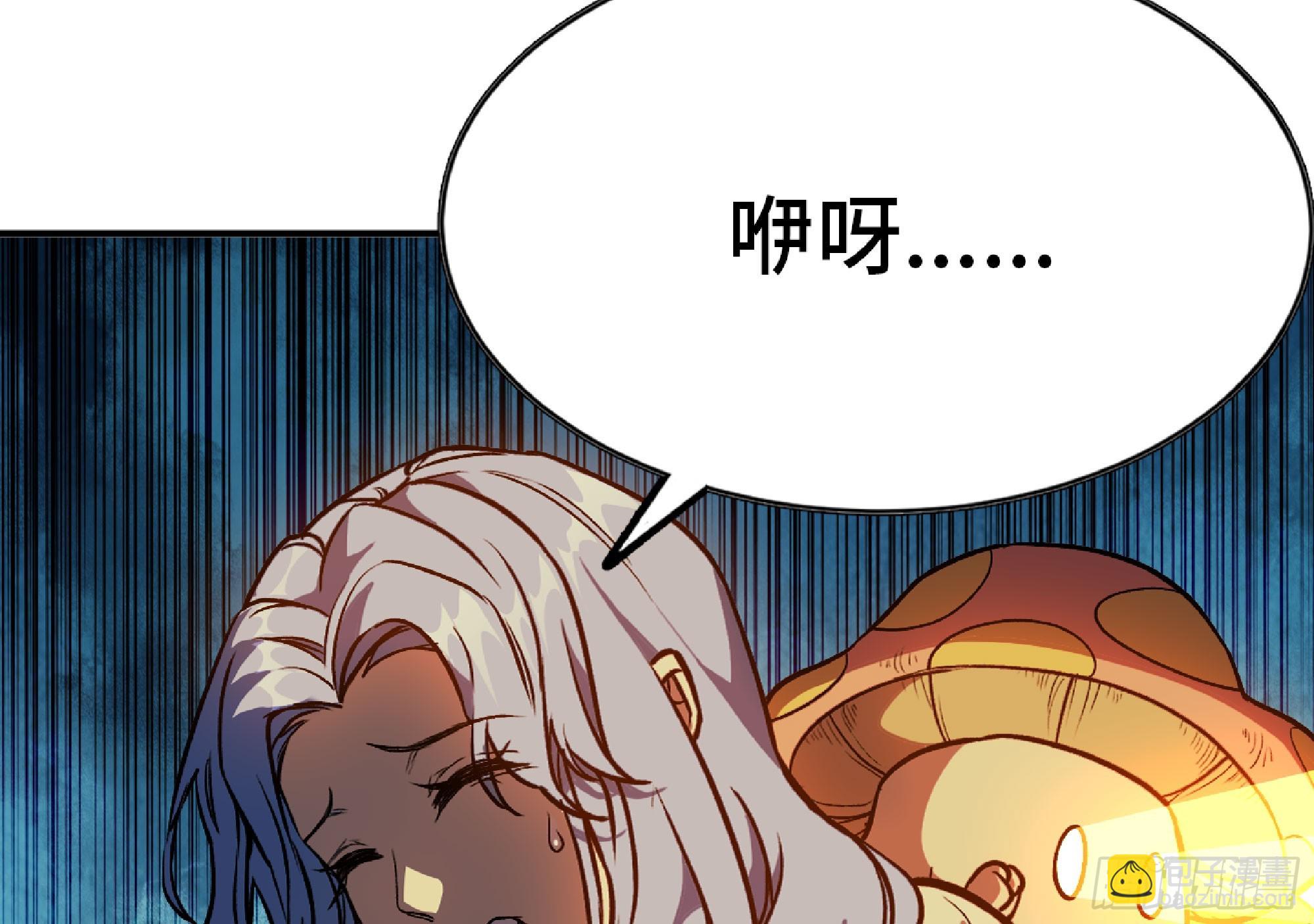 116 110 拔罐62