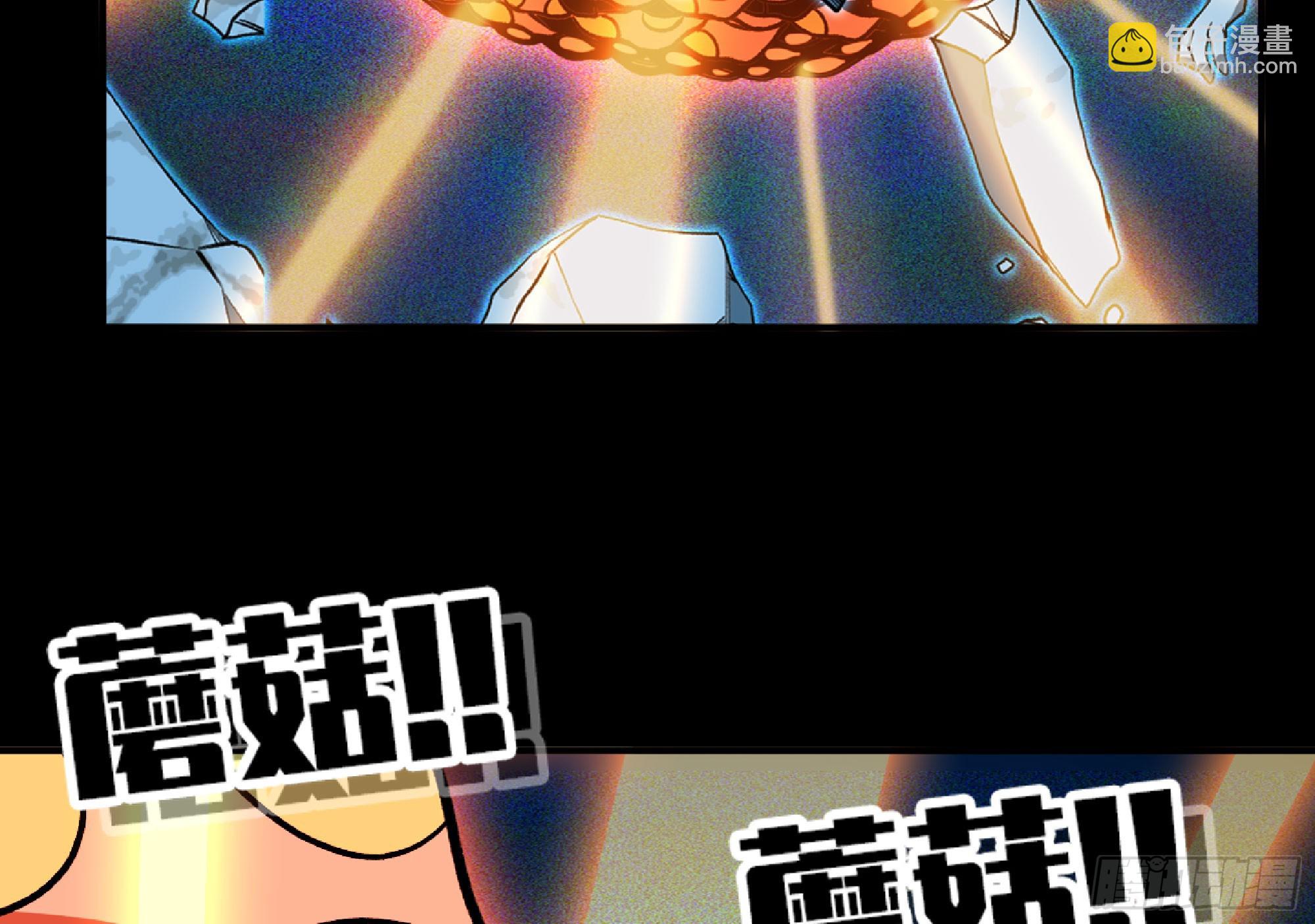 116 110 拔罐66