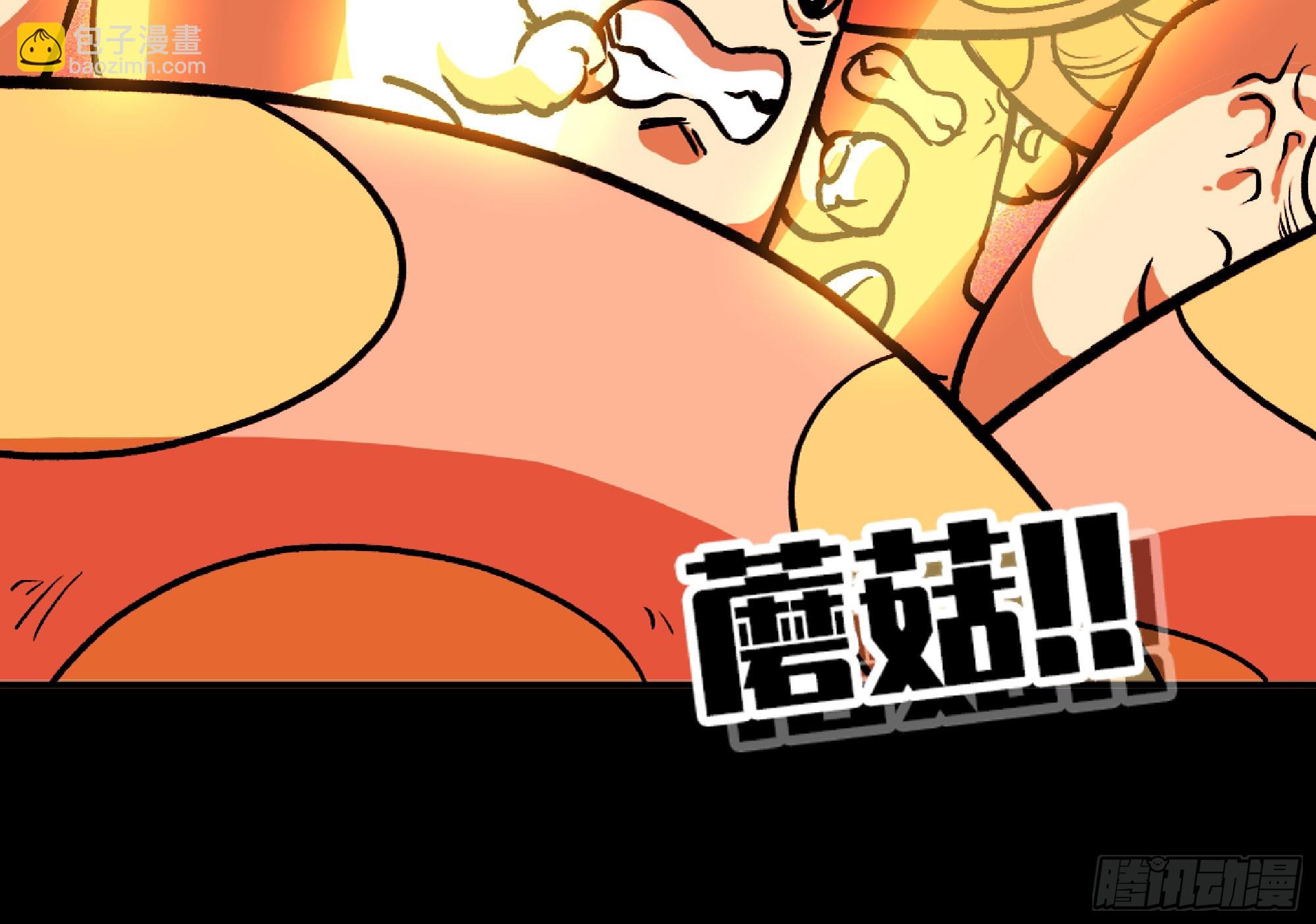 116 110 拔罐68