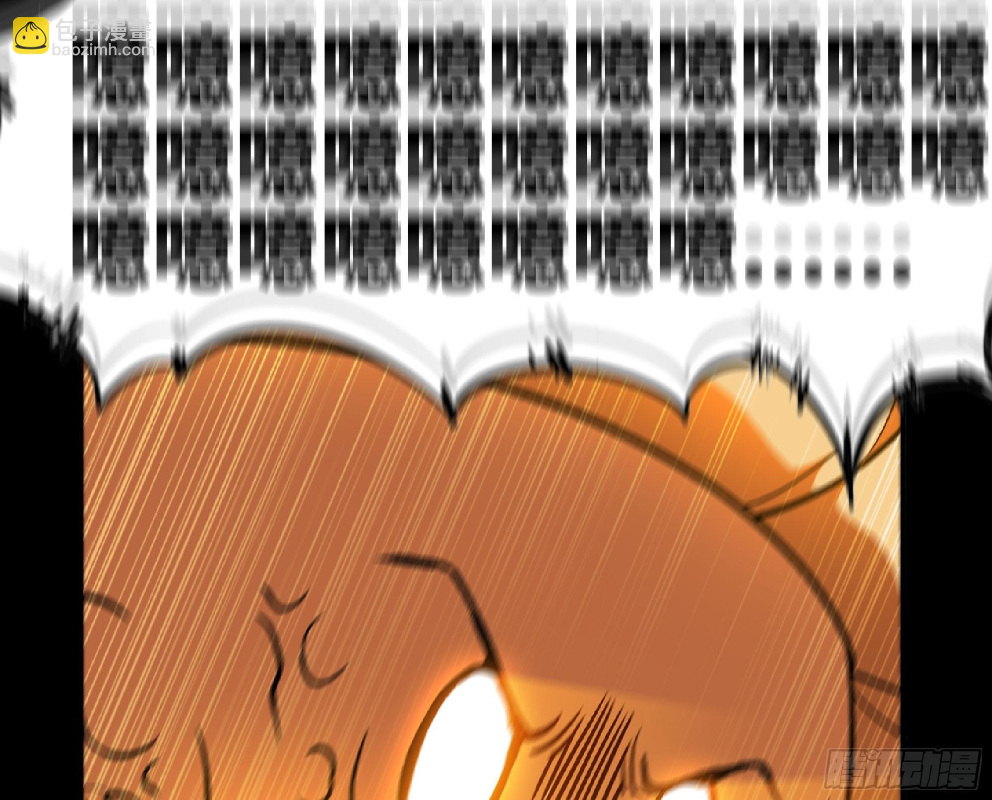116 110 拔罐74
