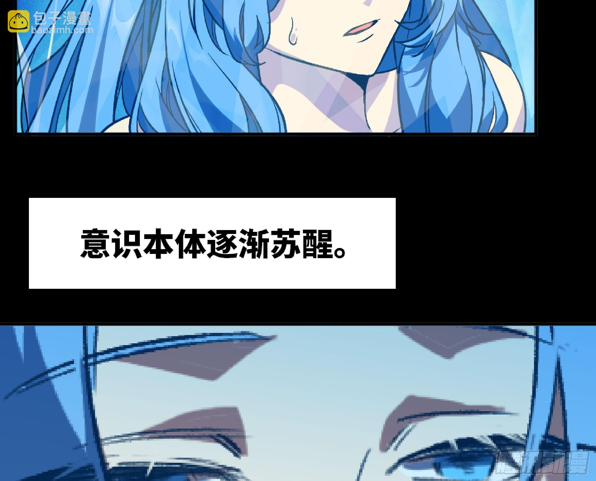 116 110 拔罐77