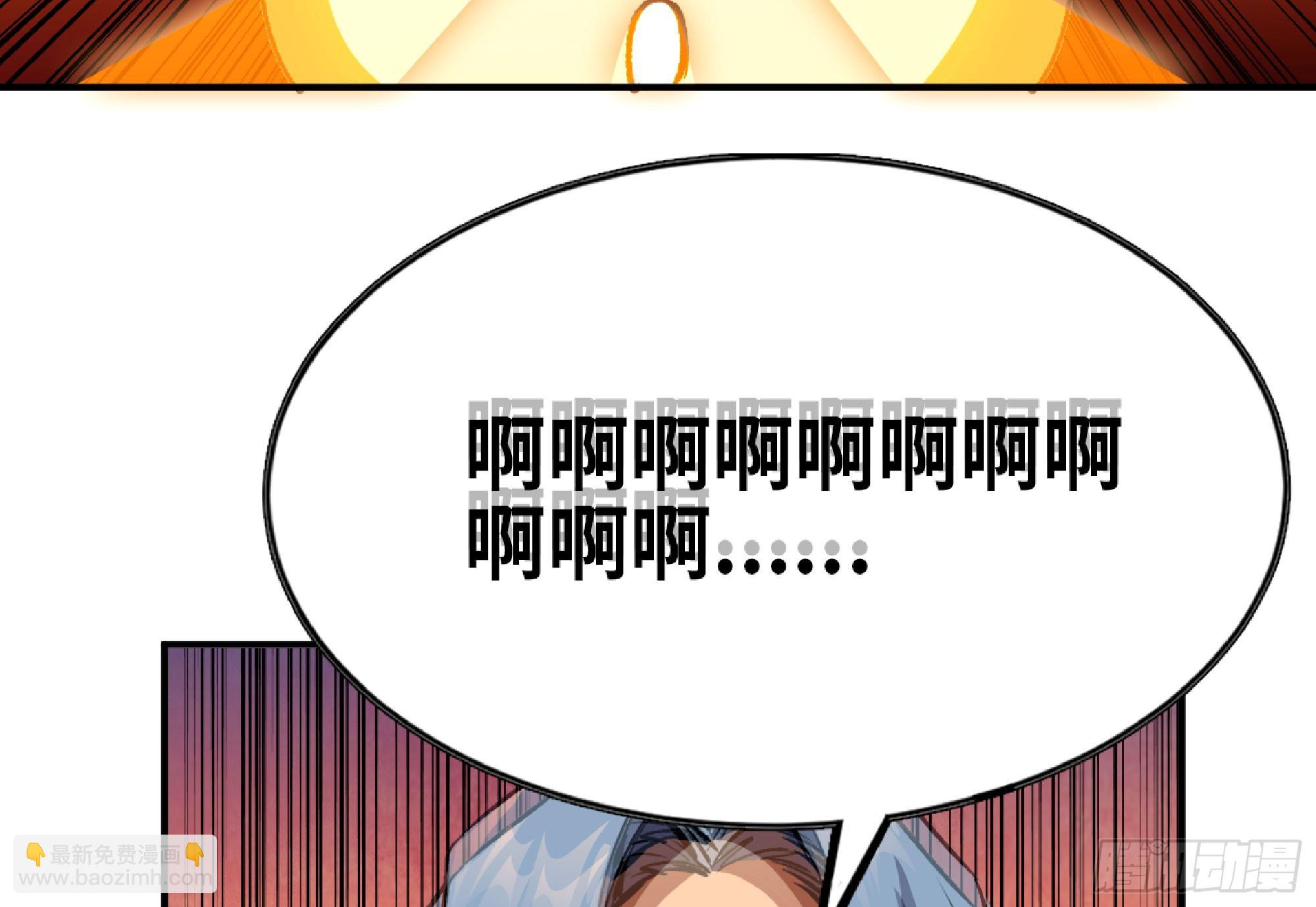 116 110 拔罐8