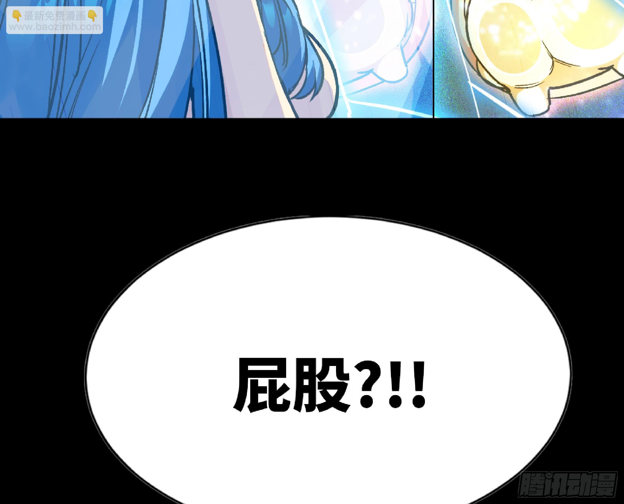 116 110 拔罐80