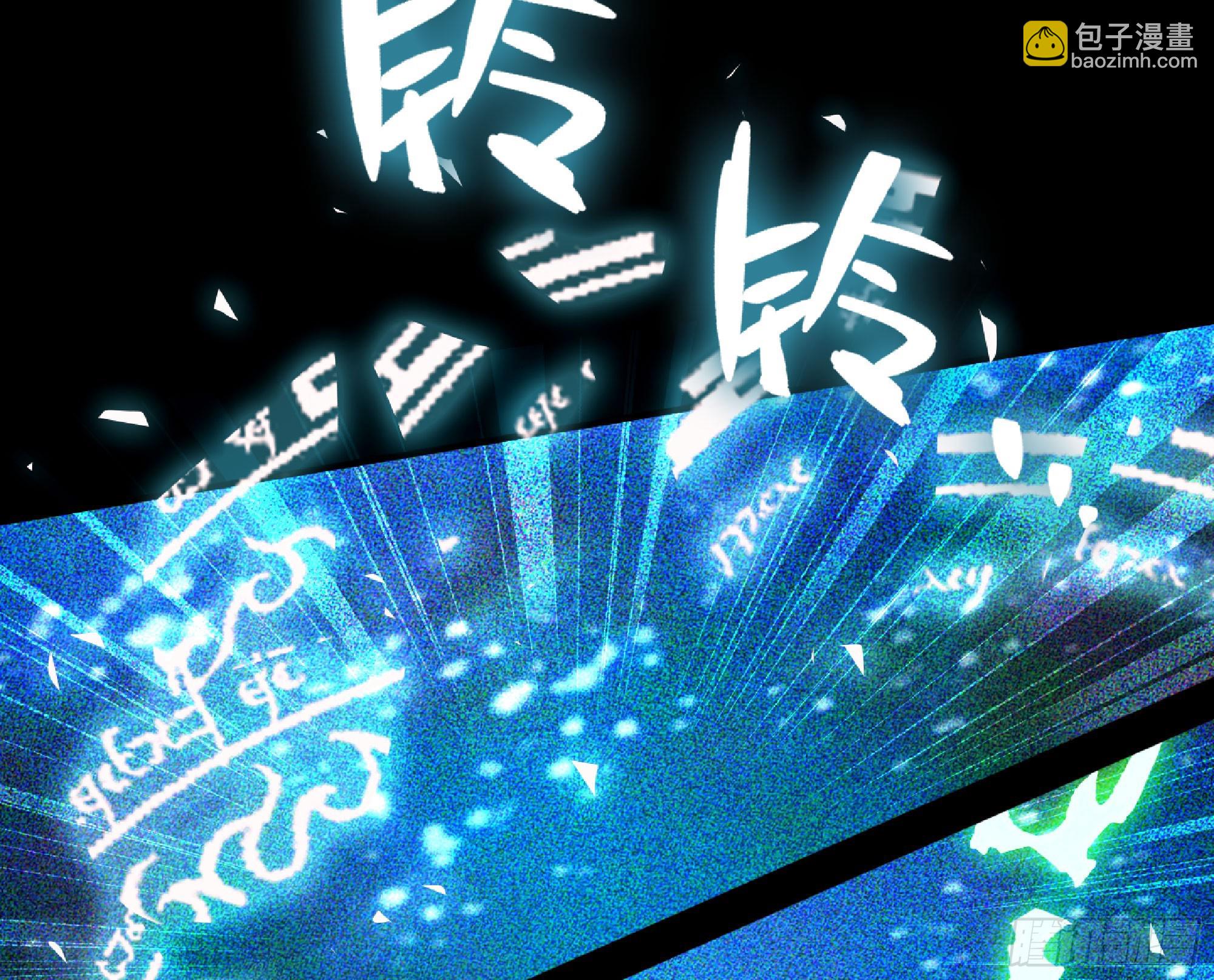 116 110 拔罐83