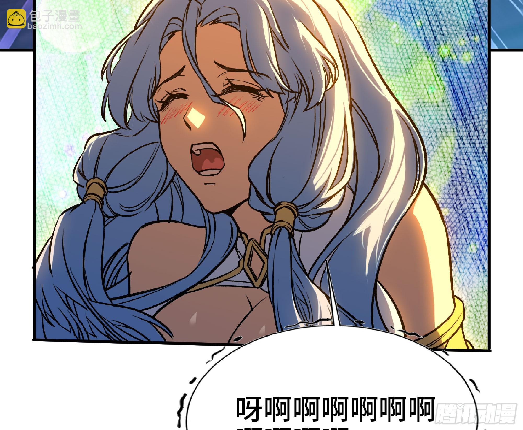 116 110 拔罐87