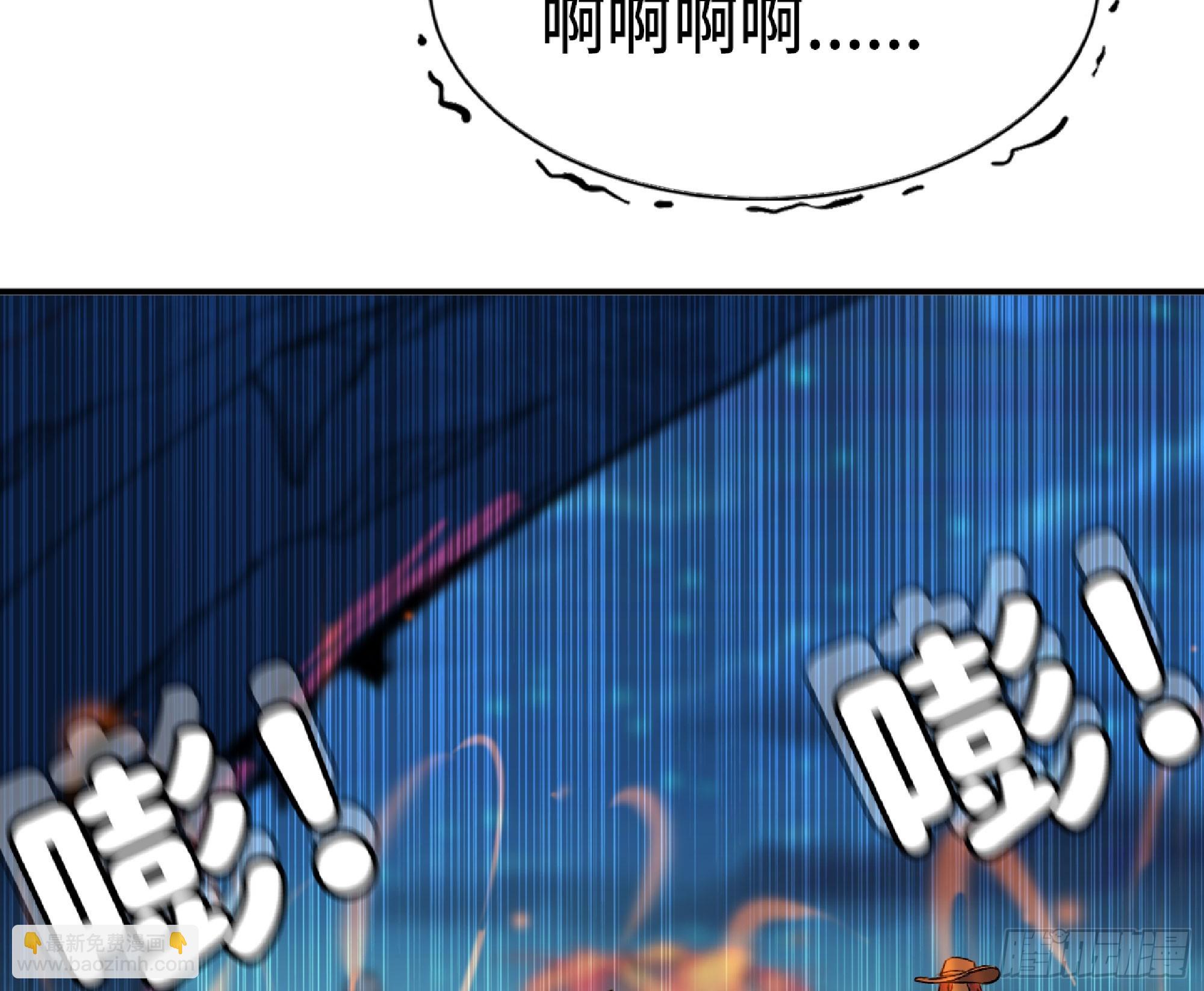 116 110 拔罐88