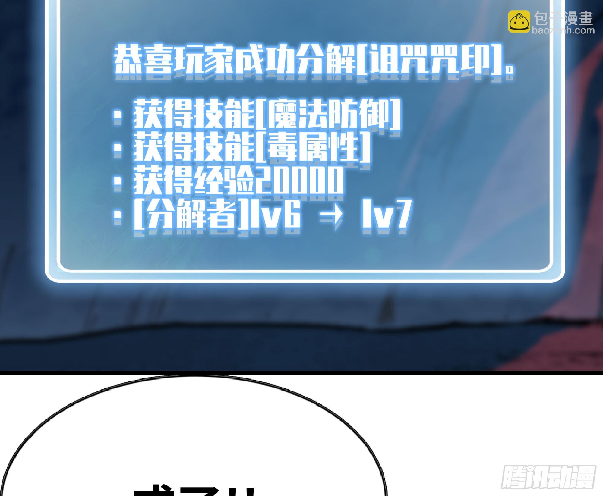 116 110 拔罐90