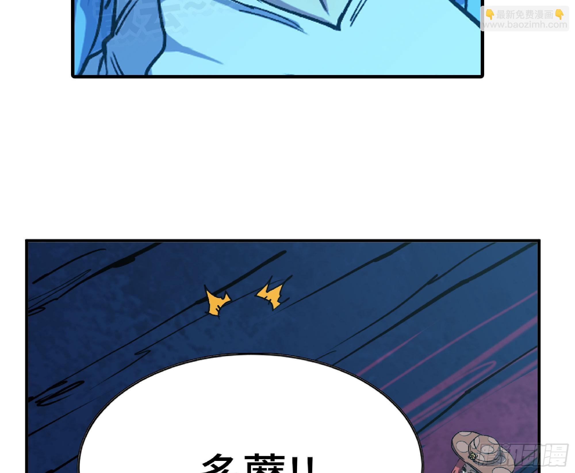116 110 拔罐96
