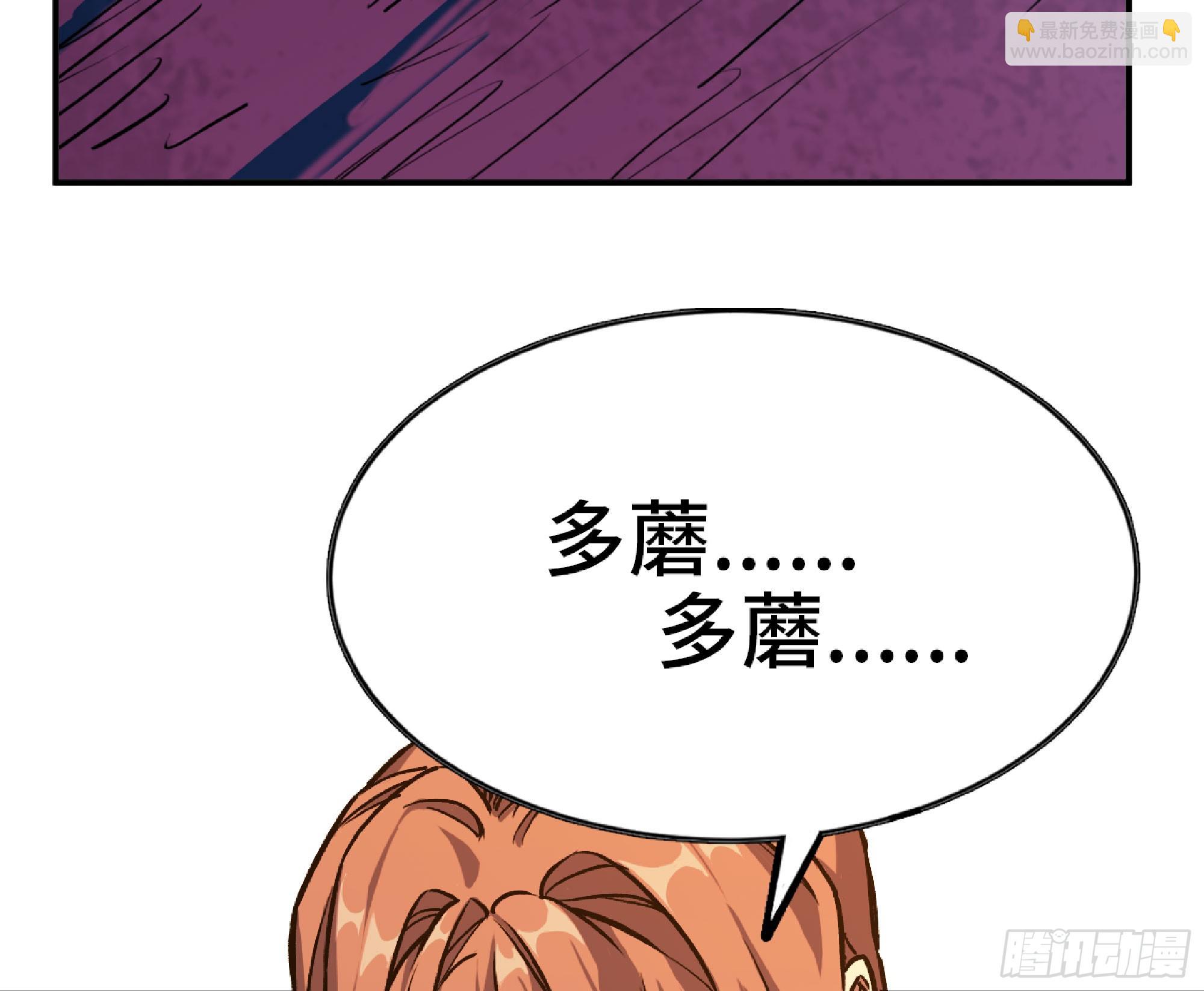 116 110 拔罐98