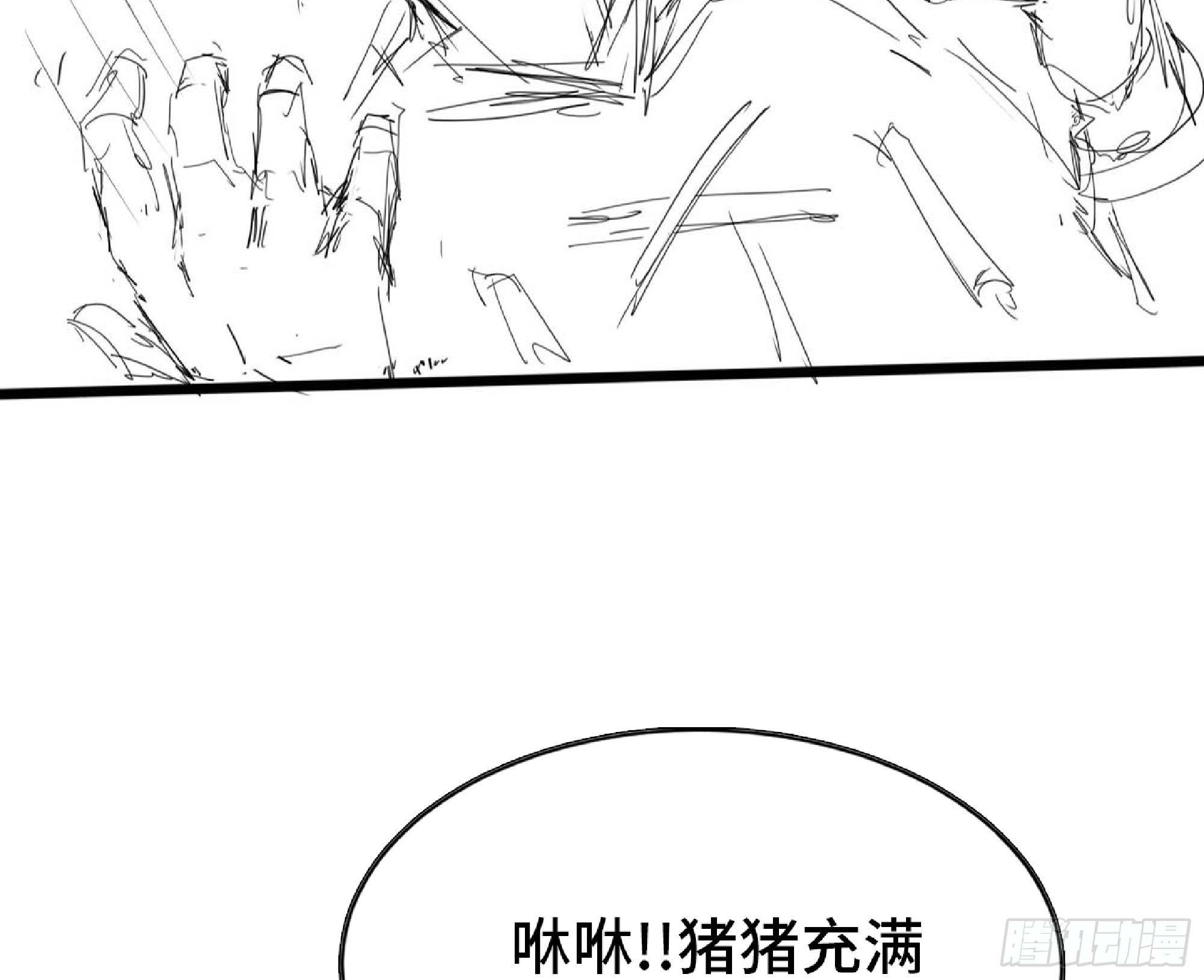 120 111 丧尸蠕虫10