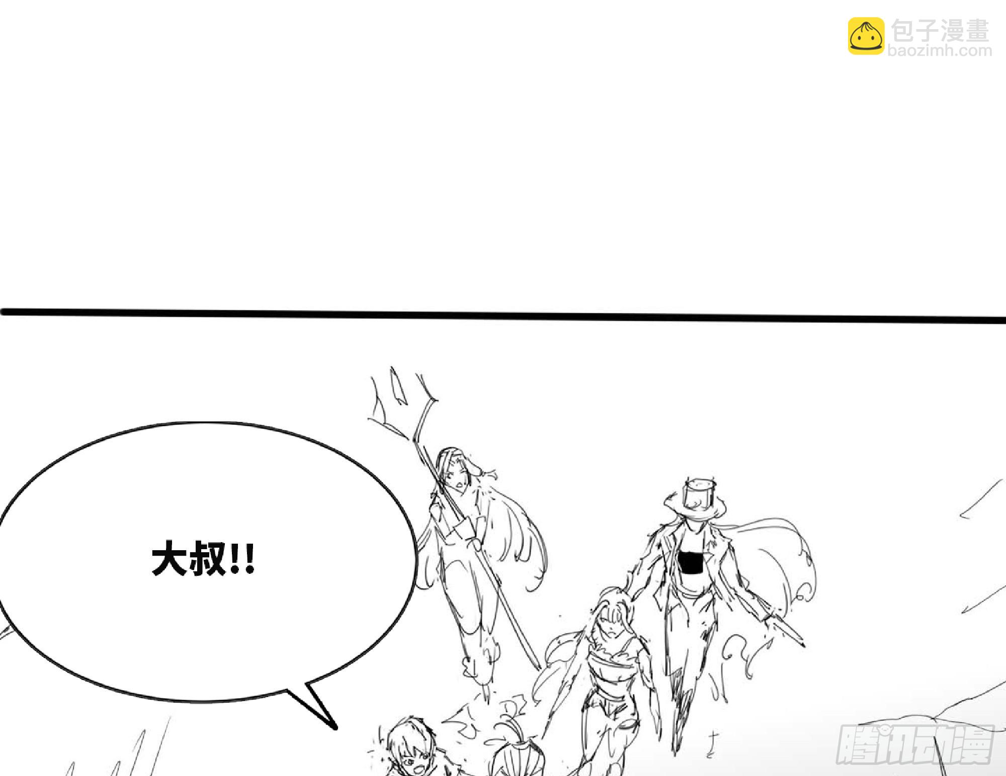 120 111 丧尸蠕虫121