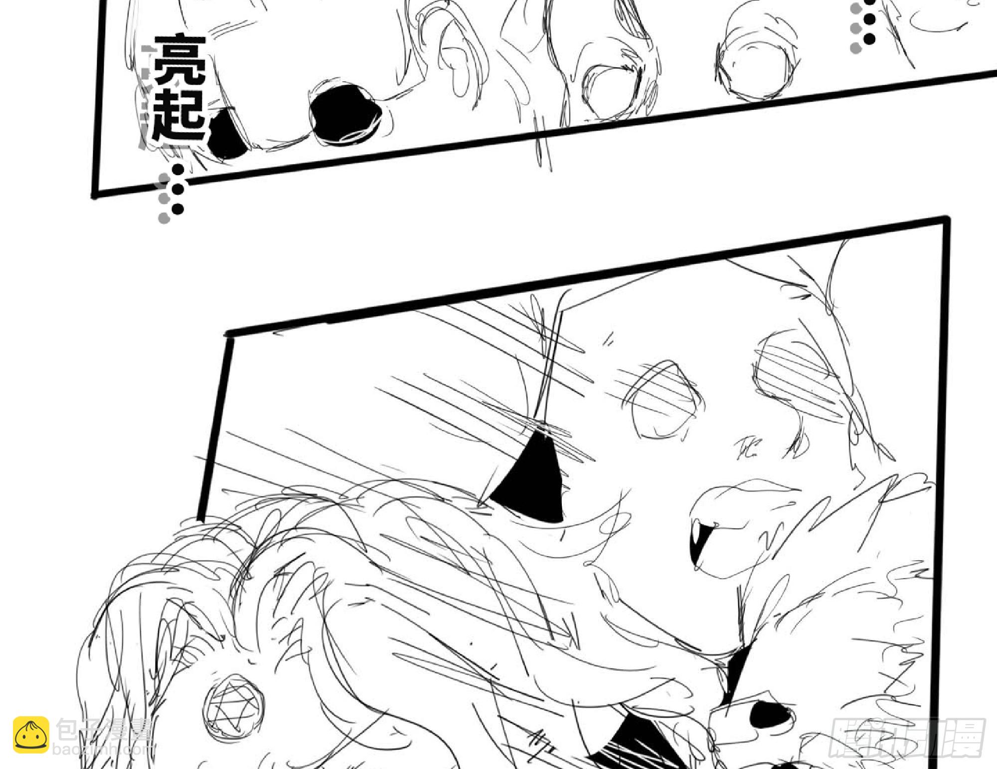 120 111 丧尸蠕虫138