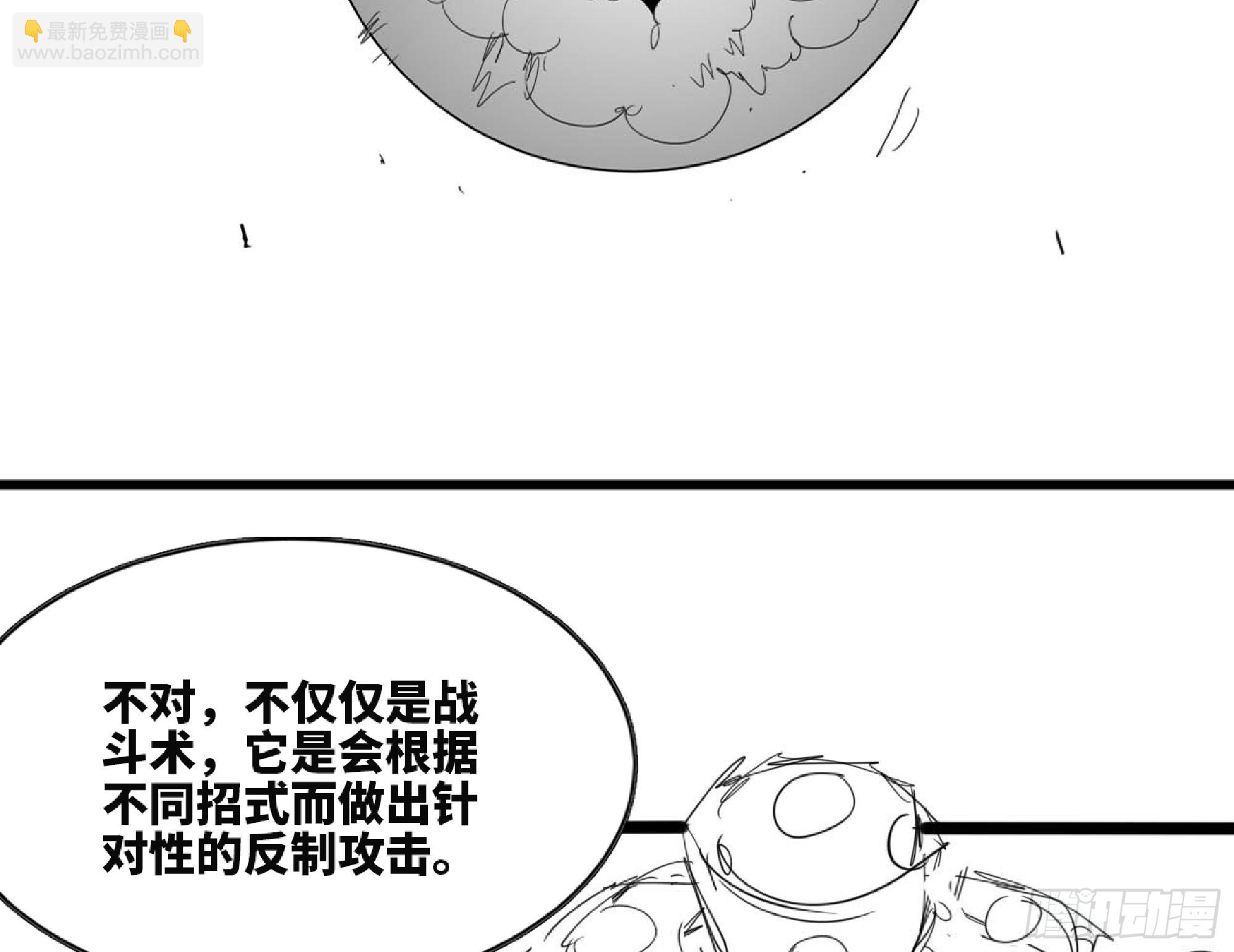 120 111 丧尸蠕虫144