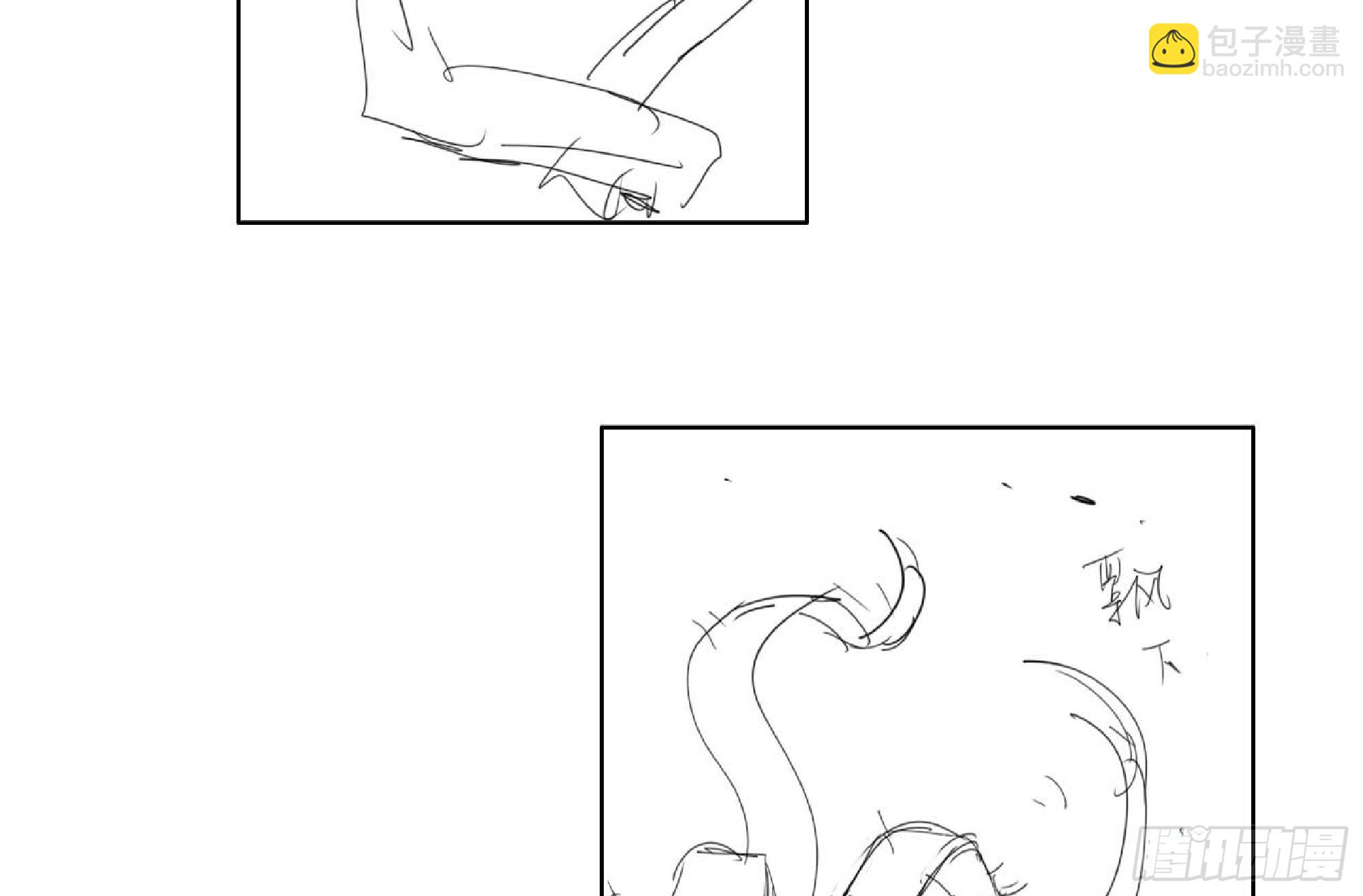 120 111 丧尸蠕虫18