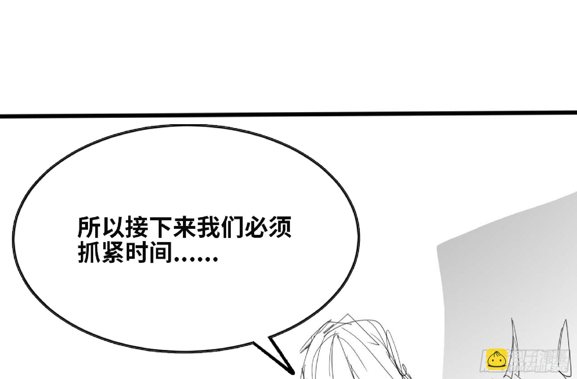 120 111 丧尸蠕虫22