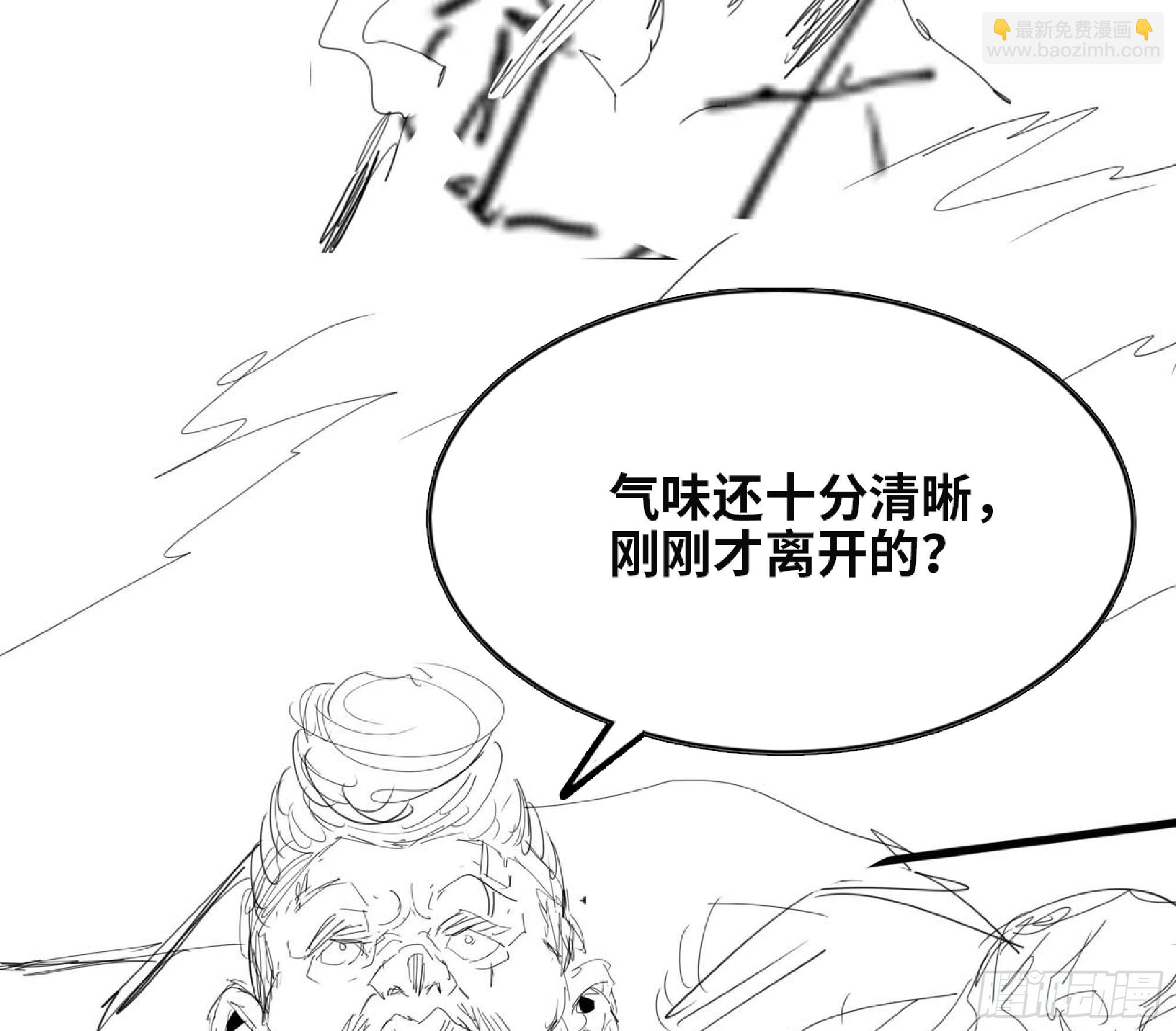 120 111 丧尸蠕虫56
