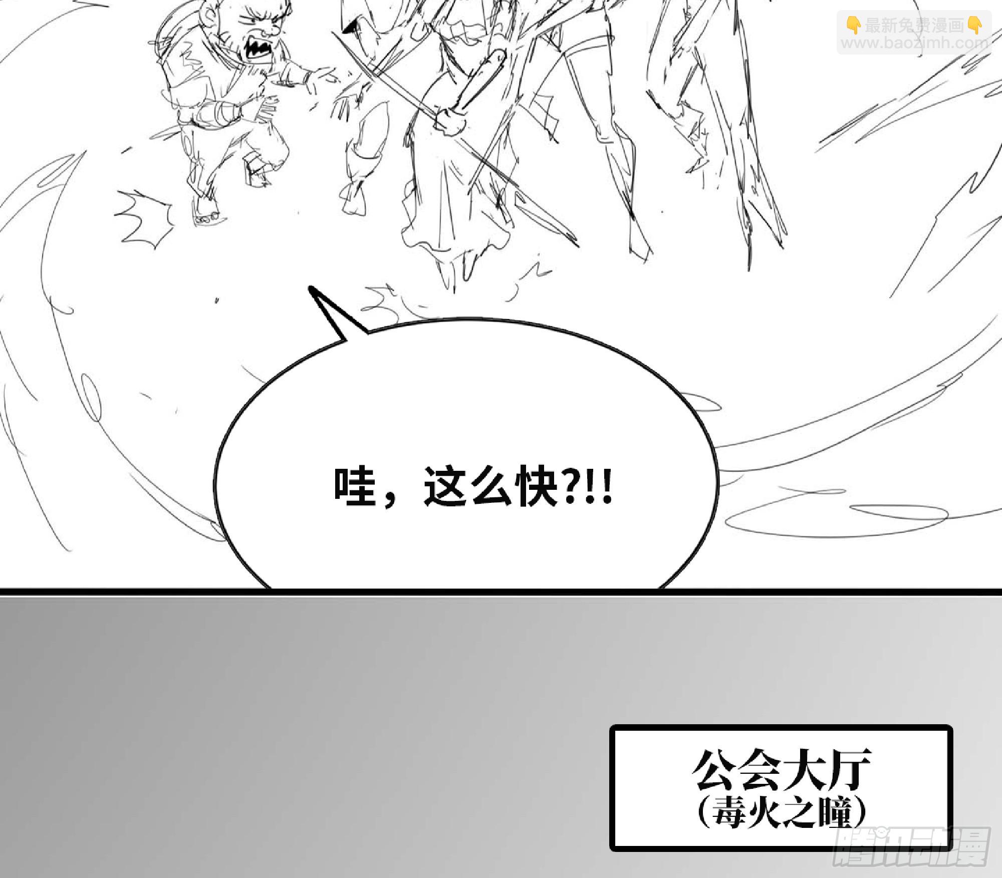 120 111 丧尸蠕虫65