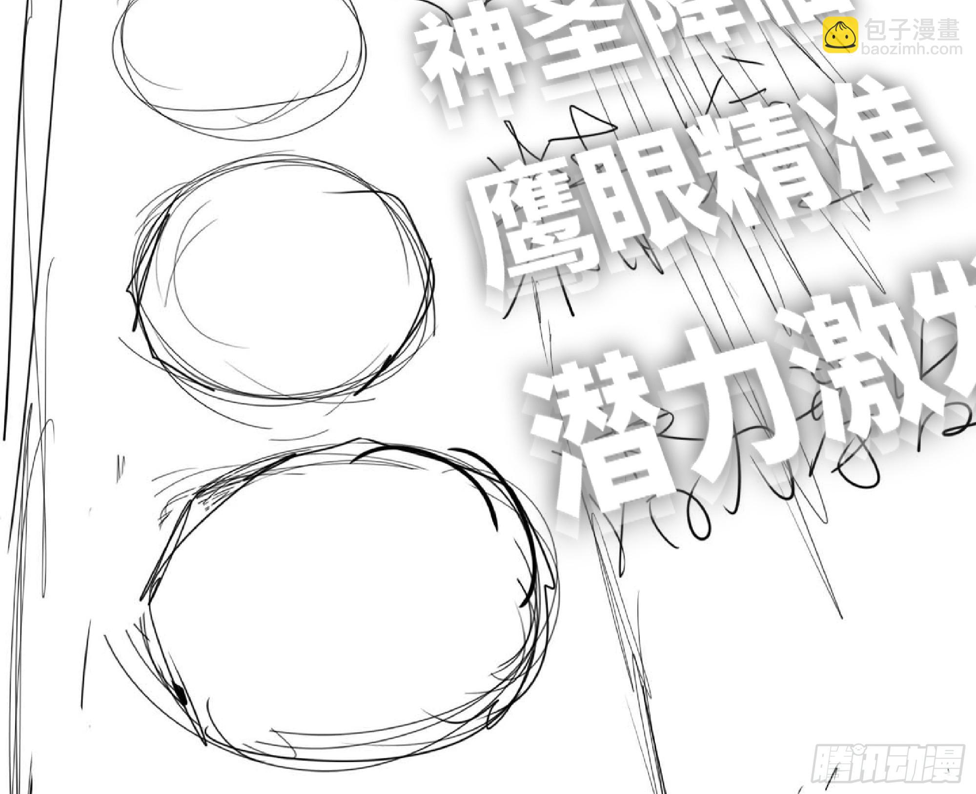 120 111 丧尸蠕虫7