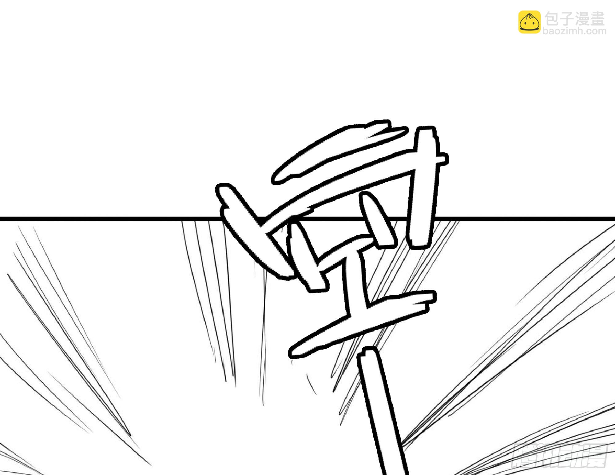 120 111 丧尸蠕虫85