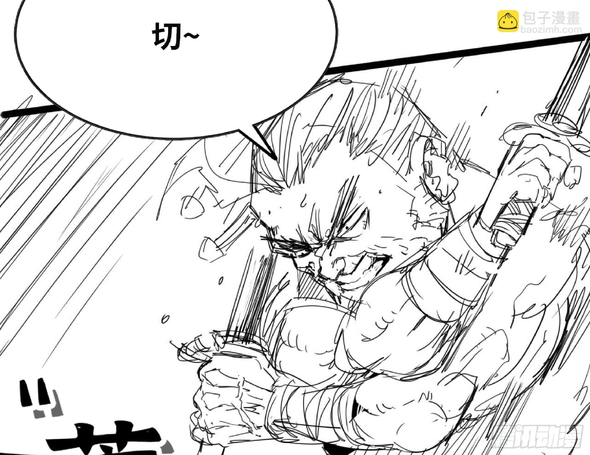 120 111 丧尸蠕虫93