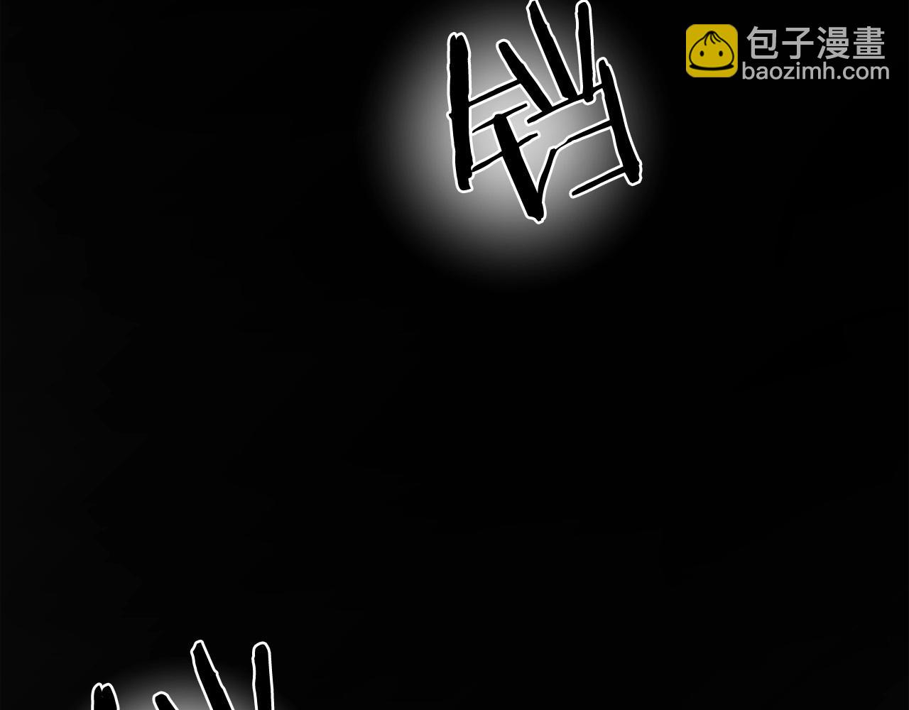 第1话 剑身打孔1