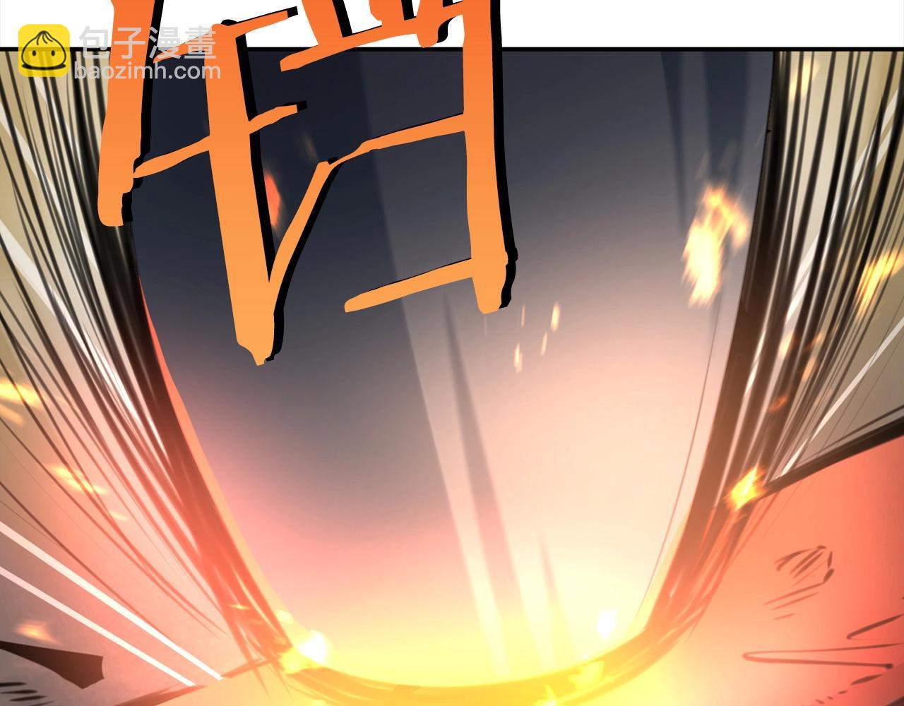 第1话 剑身打孔128