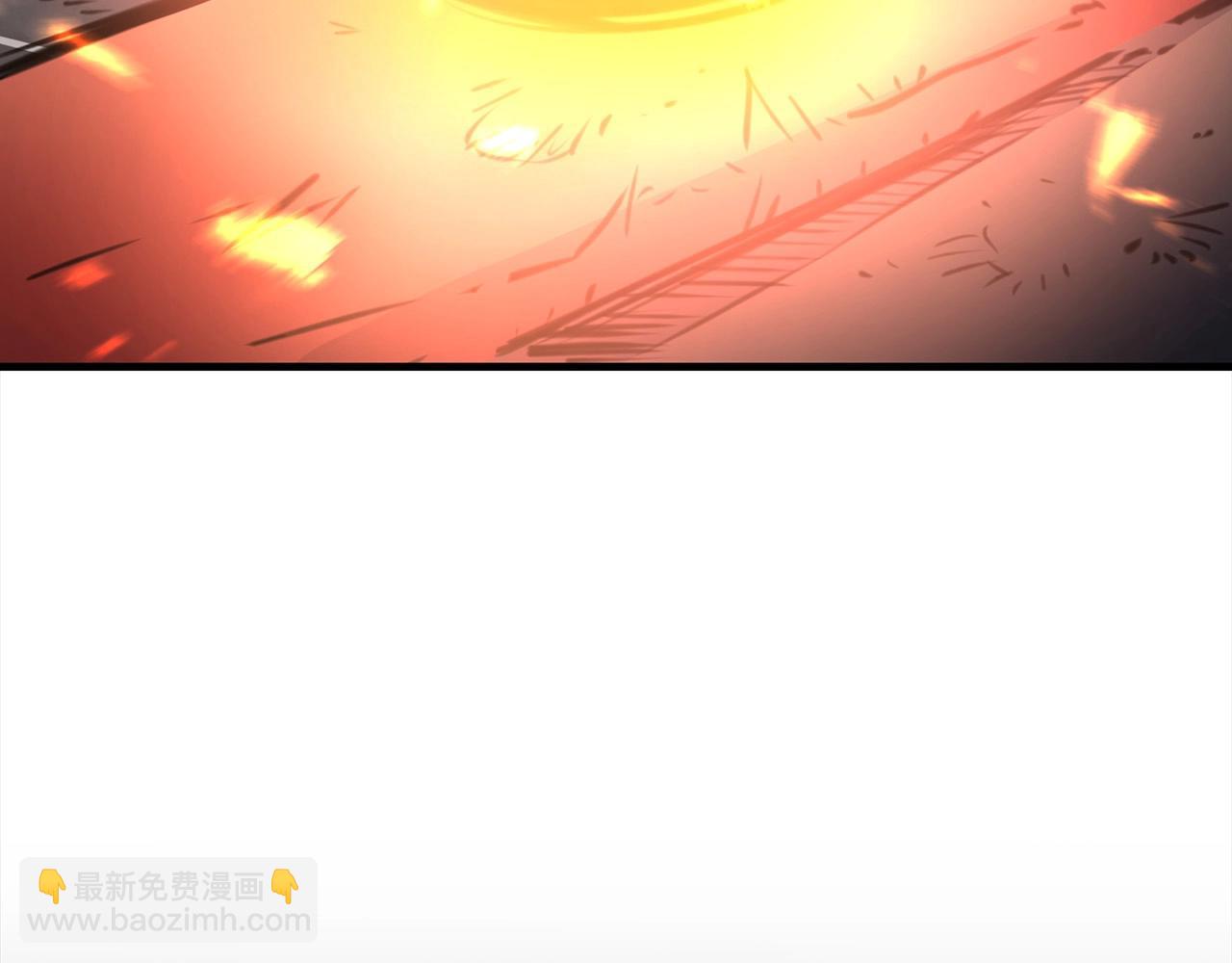 第1话 剑身打孔129