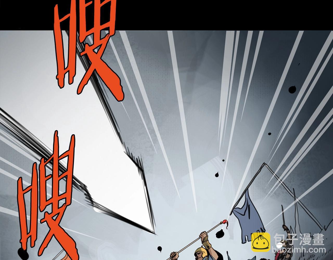 第1话 剑身打孔156