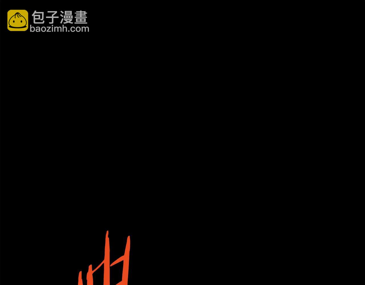 第1话 剑身打孔159