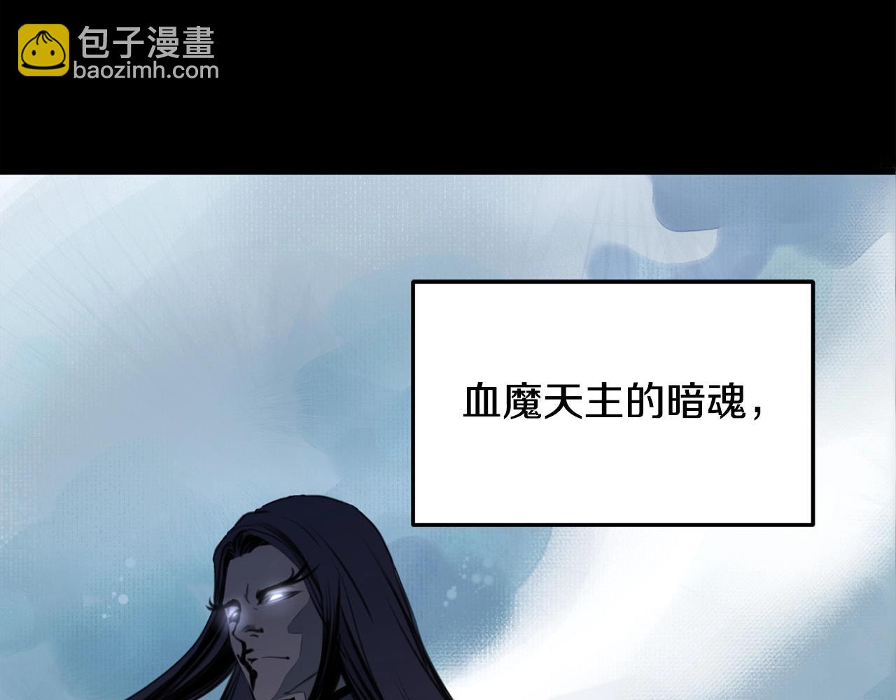 第1话 剑身打孔16