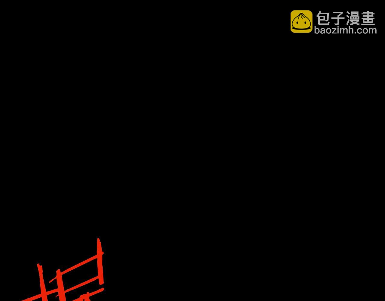 第1话 剑身打孔177