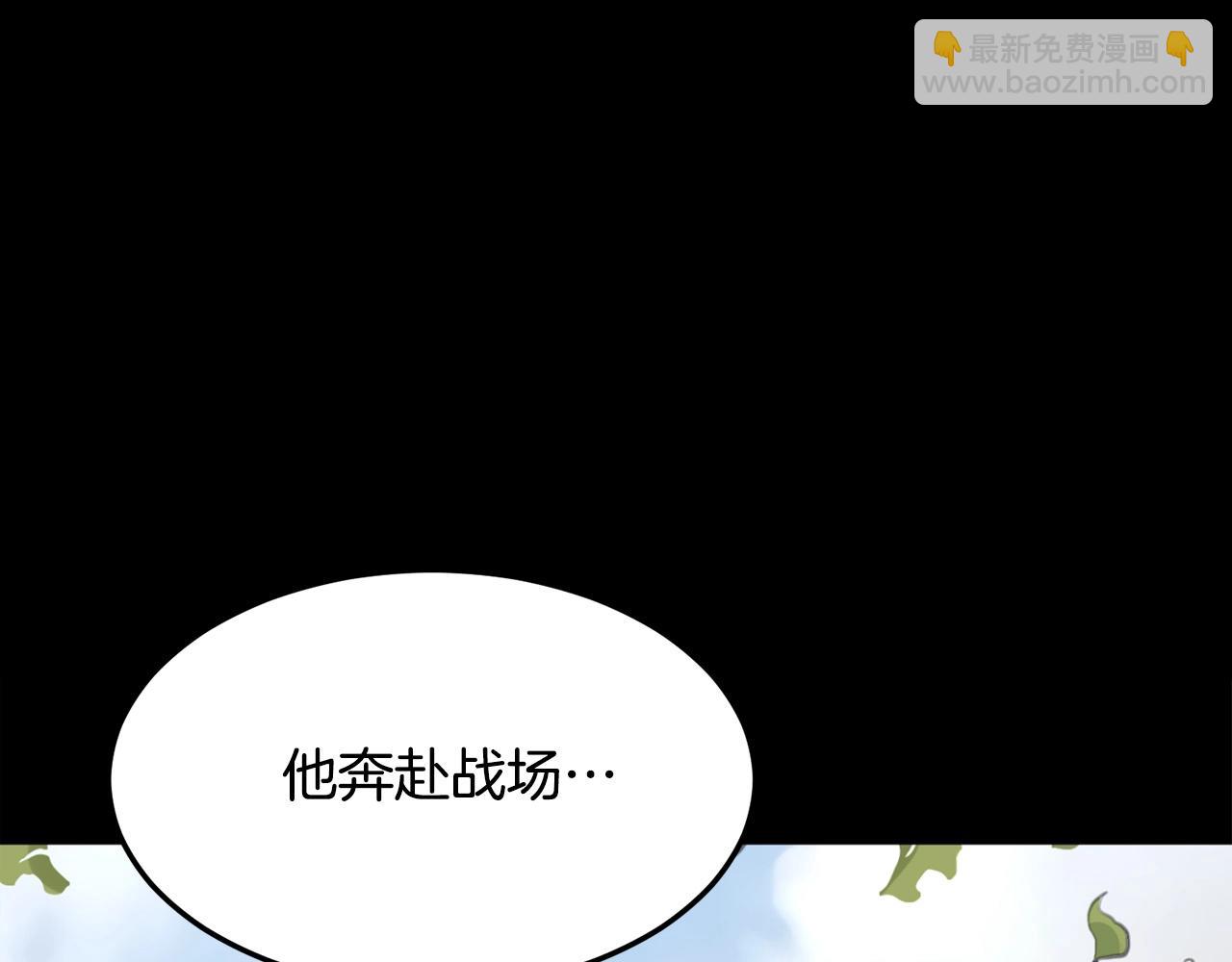 第1话 剑身打孔214