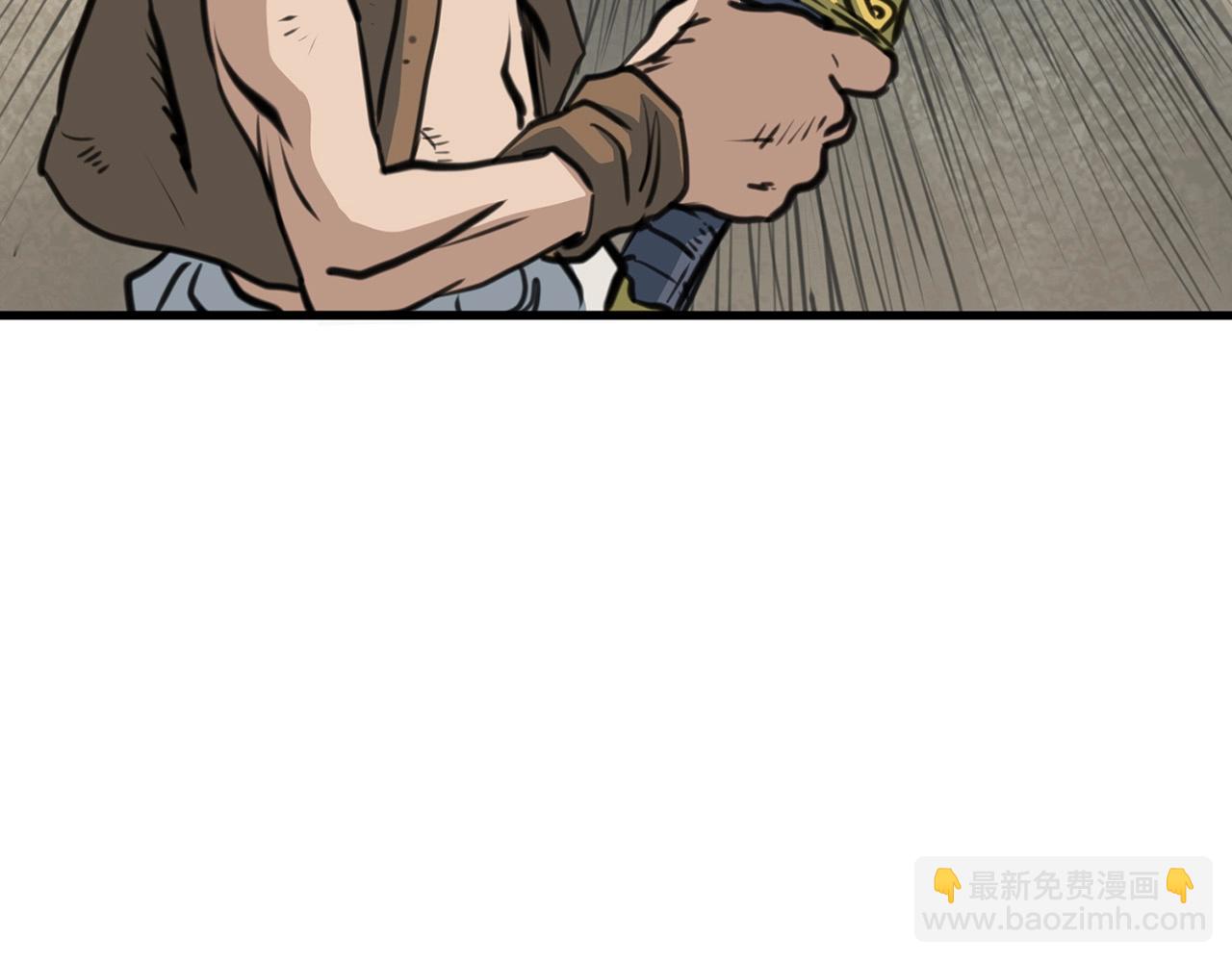 第1话 剑身打孔275