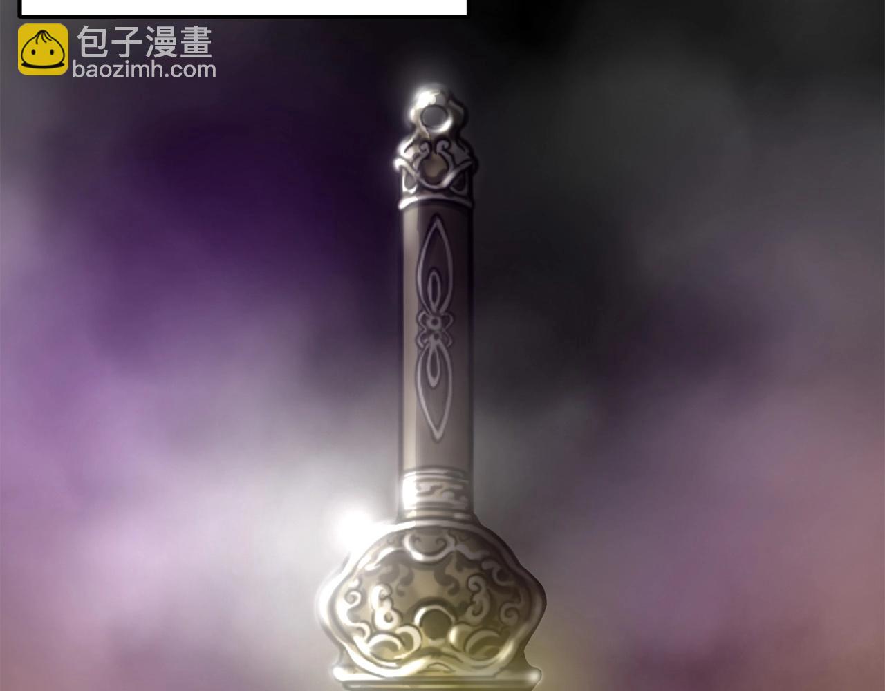 第1话 剑身打孔40
