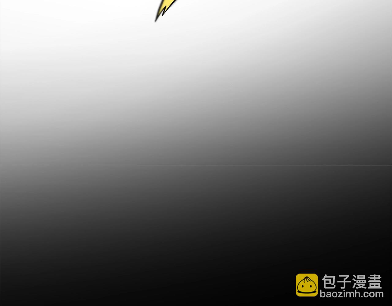 第1话 剑身打孔90