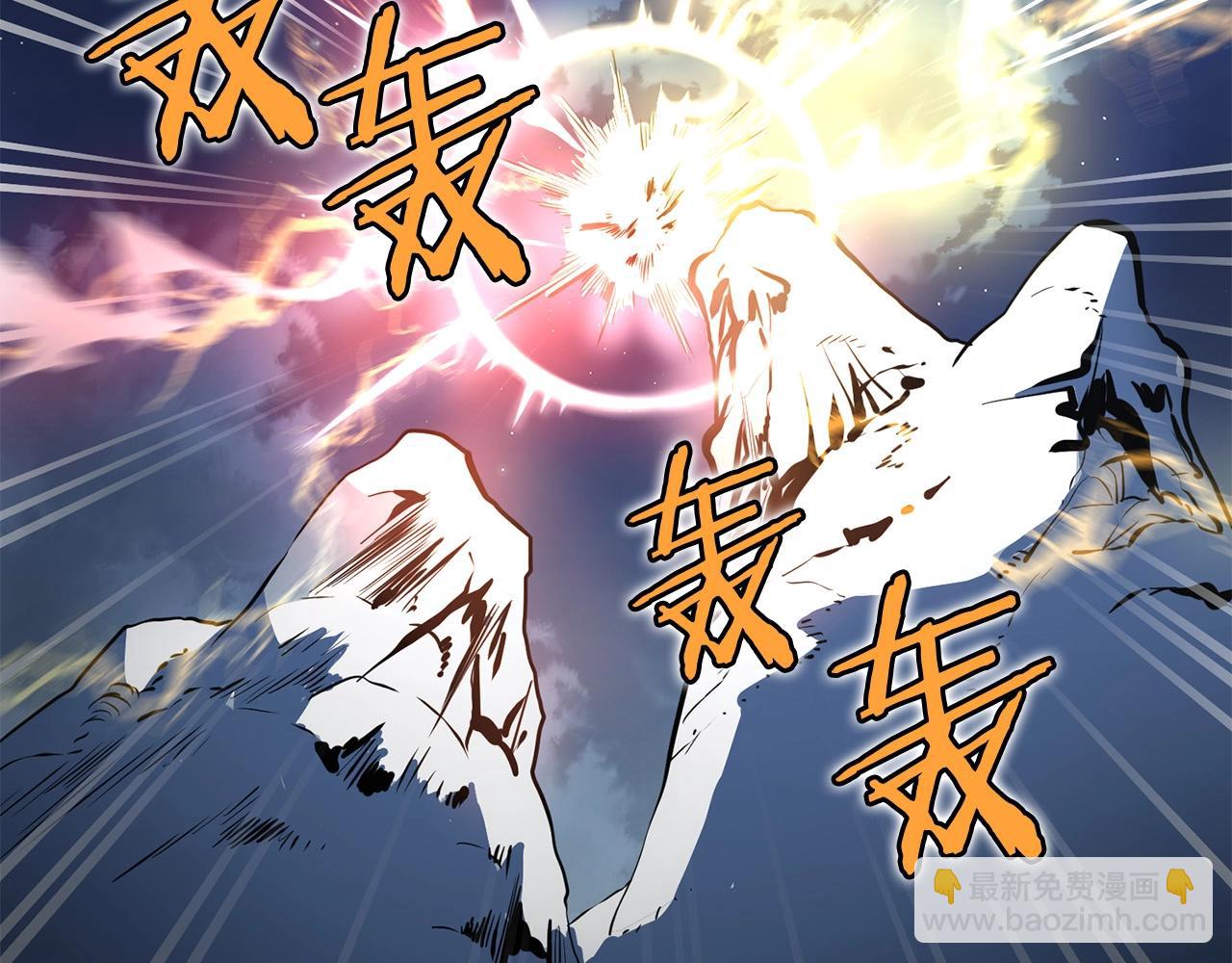第6话 惊世之战1