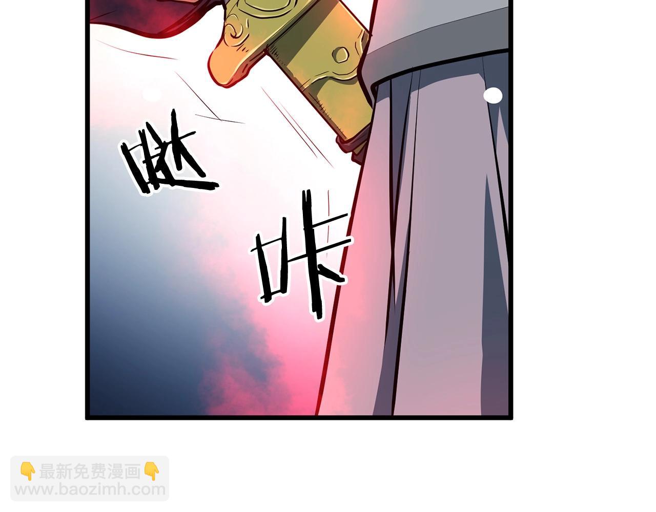第6话 惊世之战109