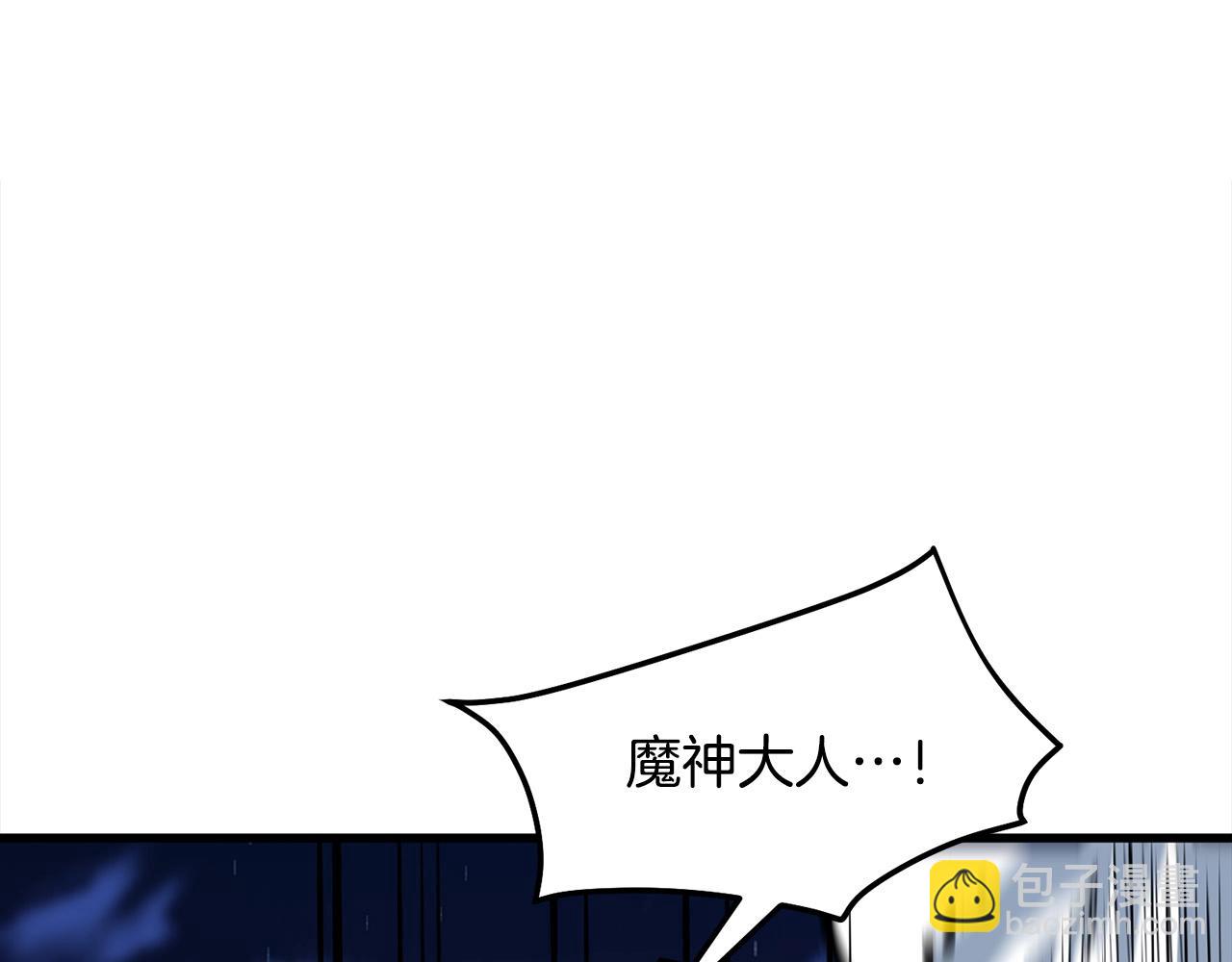第6话 惊世之战115
