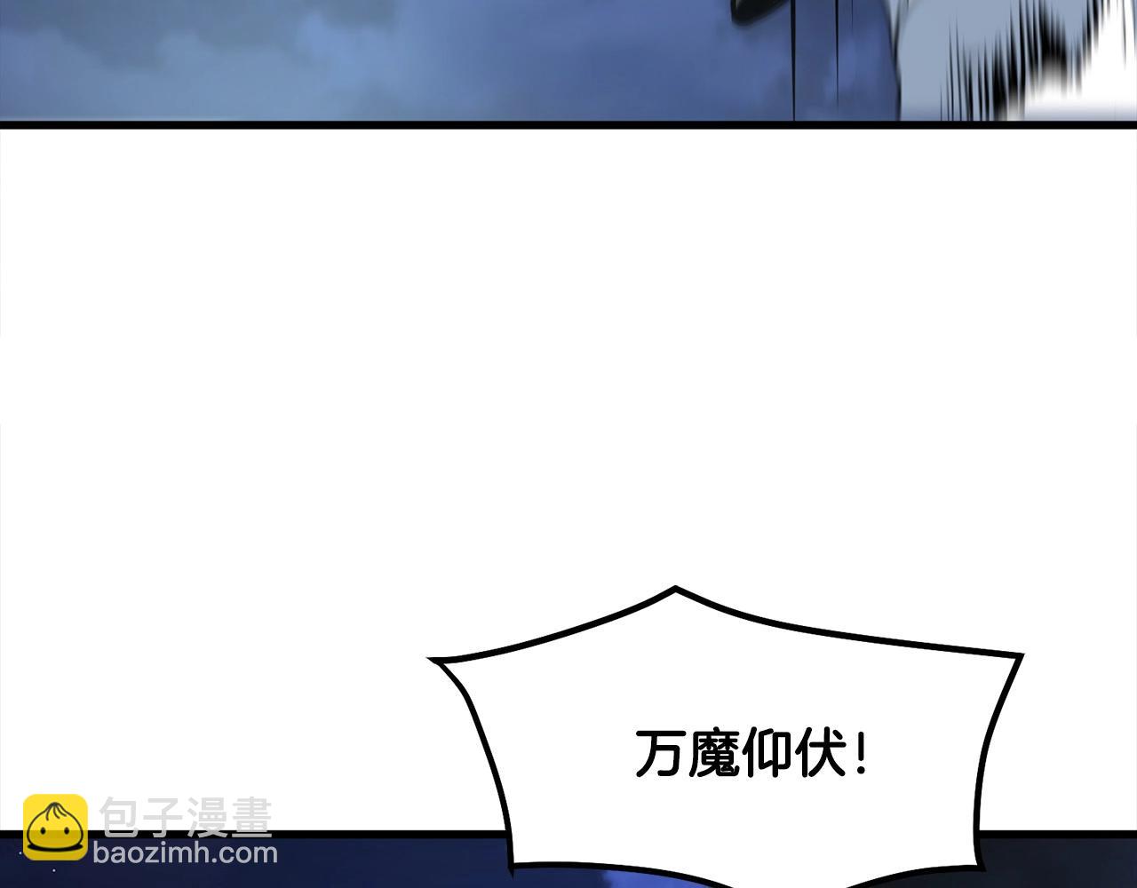 第6话 惊世之战117