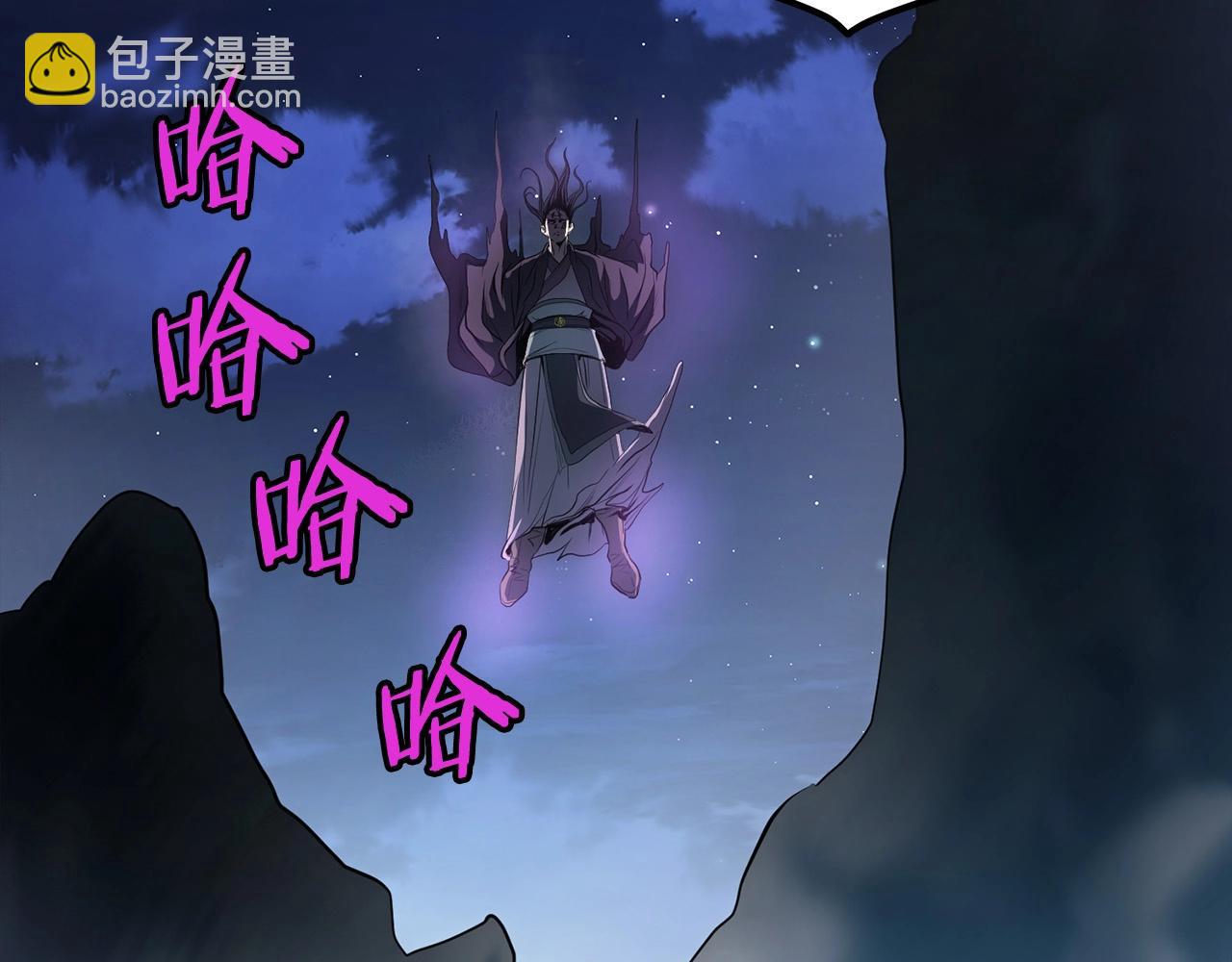第6话 惊世之战118