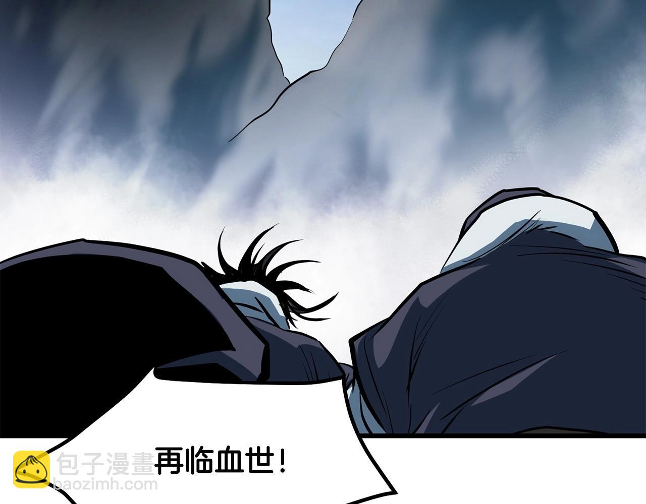 第6话 惊世之战119